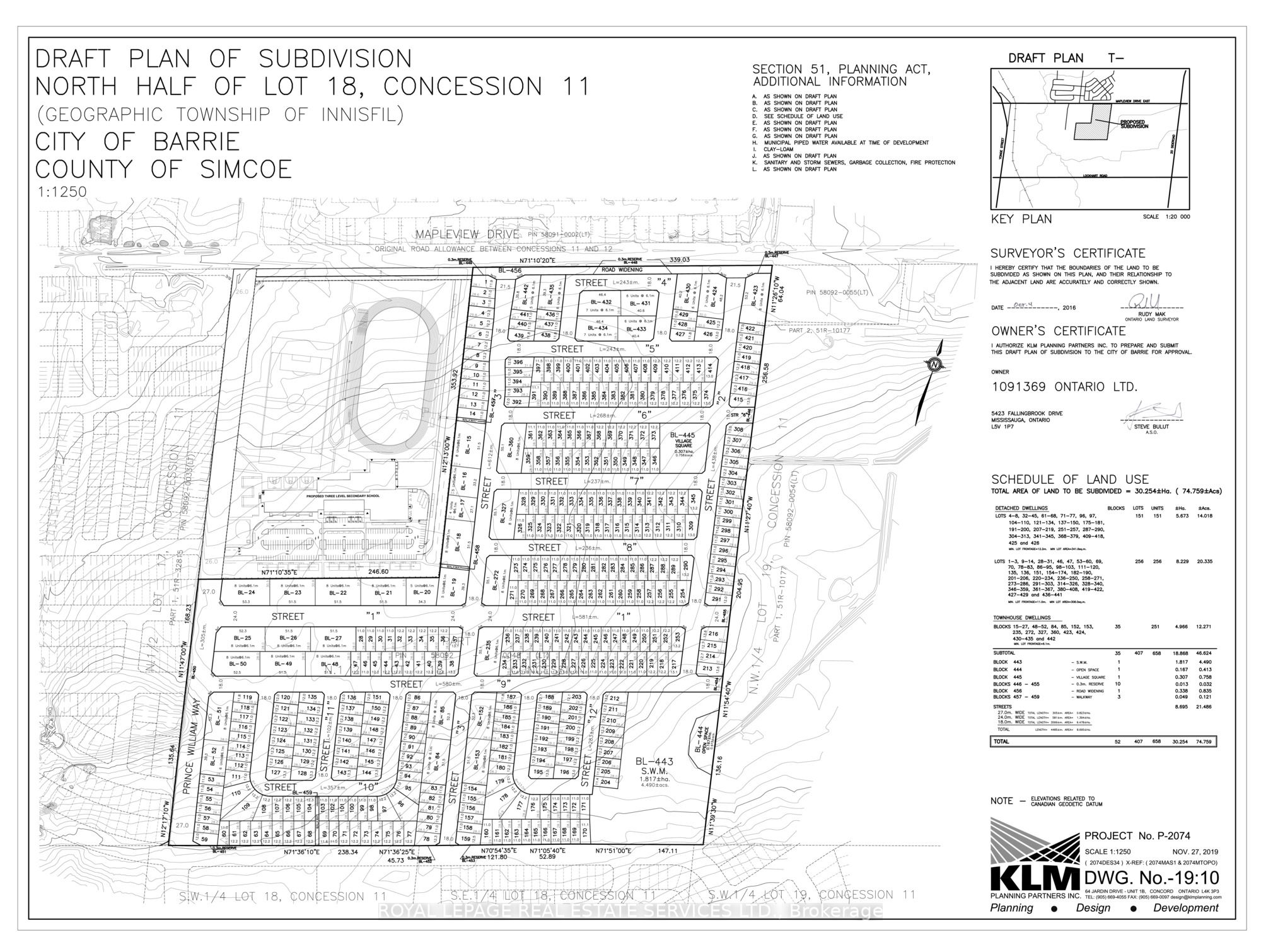 883 Mapleview Drive East Drive Property Photo 4
