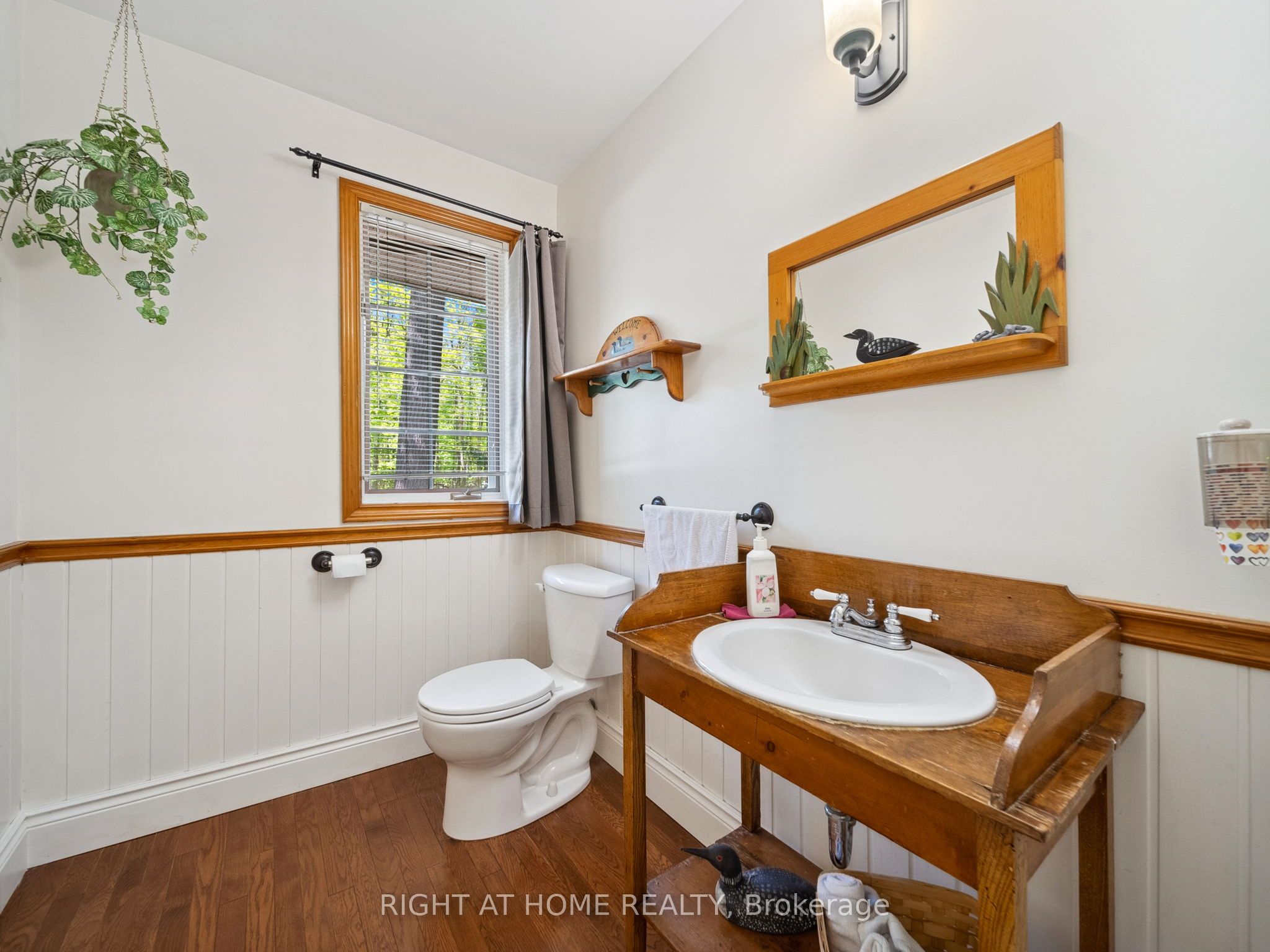 1857 Kensington Place Property Photo 8