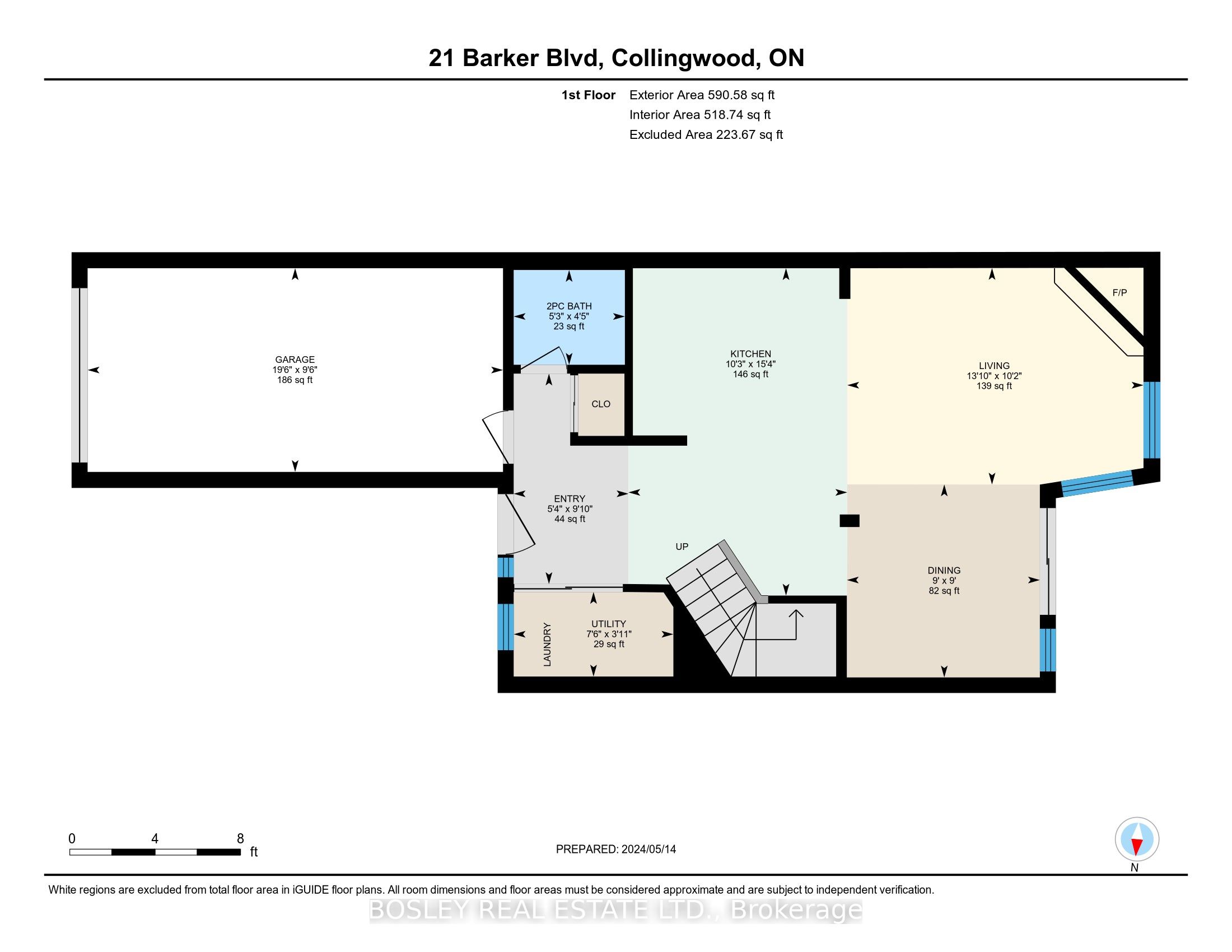 21 Barker Boulevard Property Photo 38