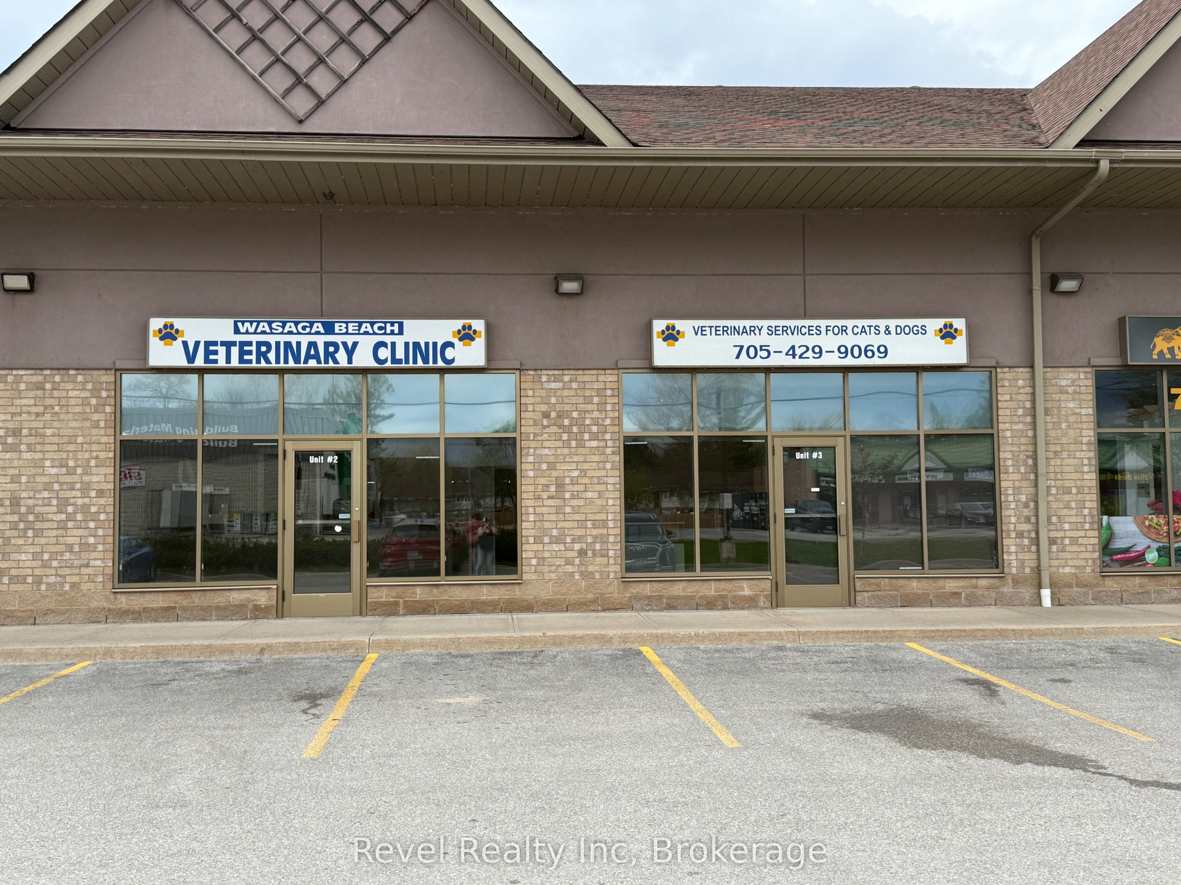 1288 Mosley Street Unit 3 Property Photo 4