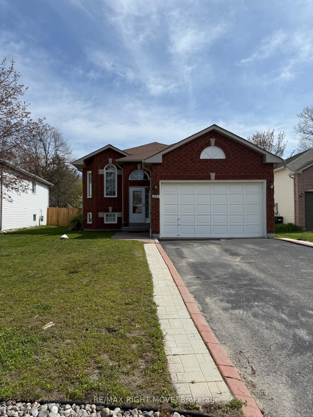 203 Dyer Drive Property Photo 1