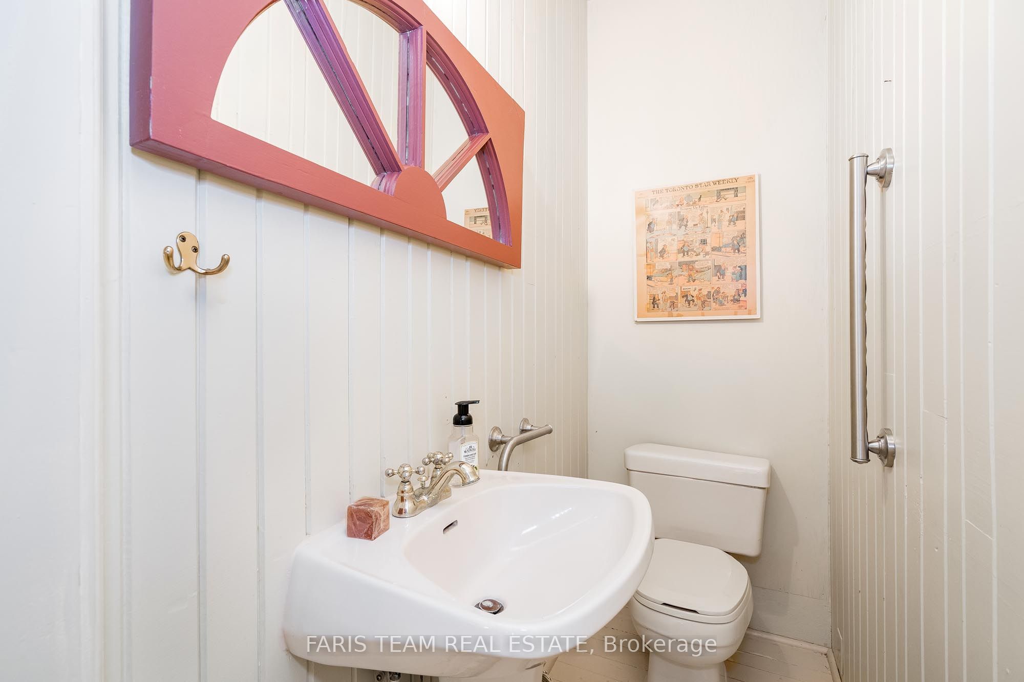 136 West Street N Property Photo 19