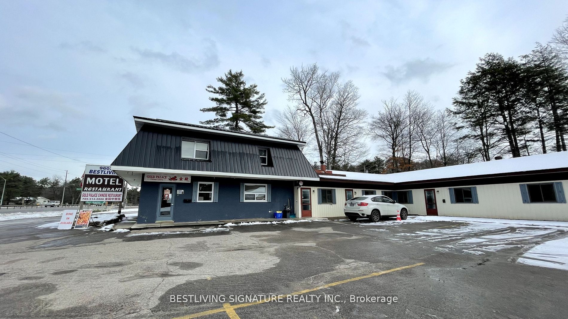 9603 Hwy 11 N/a Property Photo 1