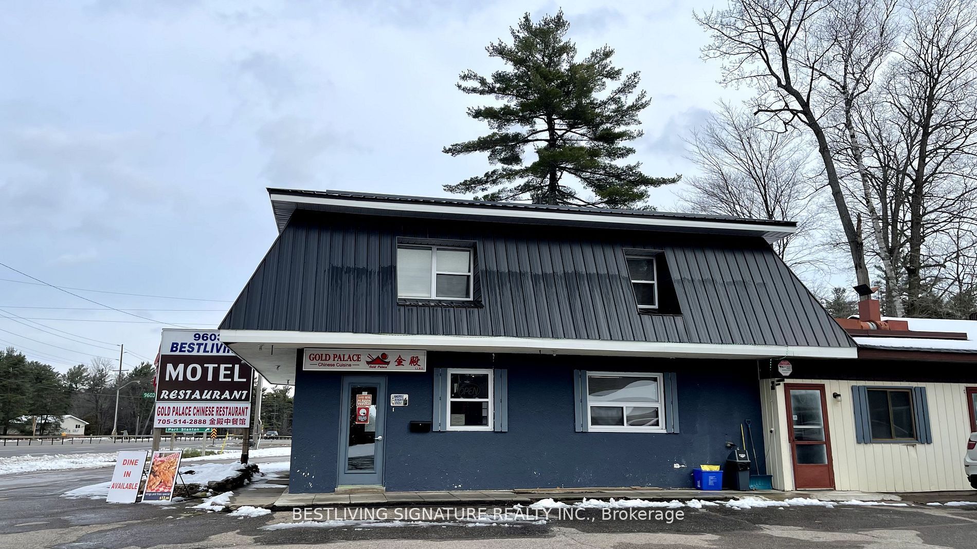 9603 Hwy 11 N/a Property Photo 2