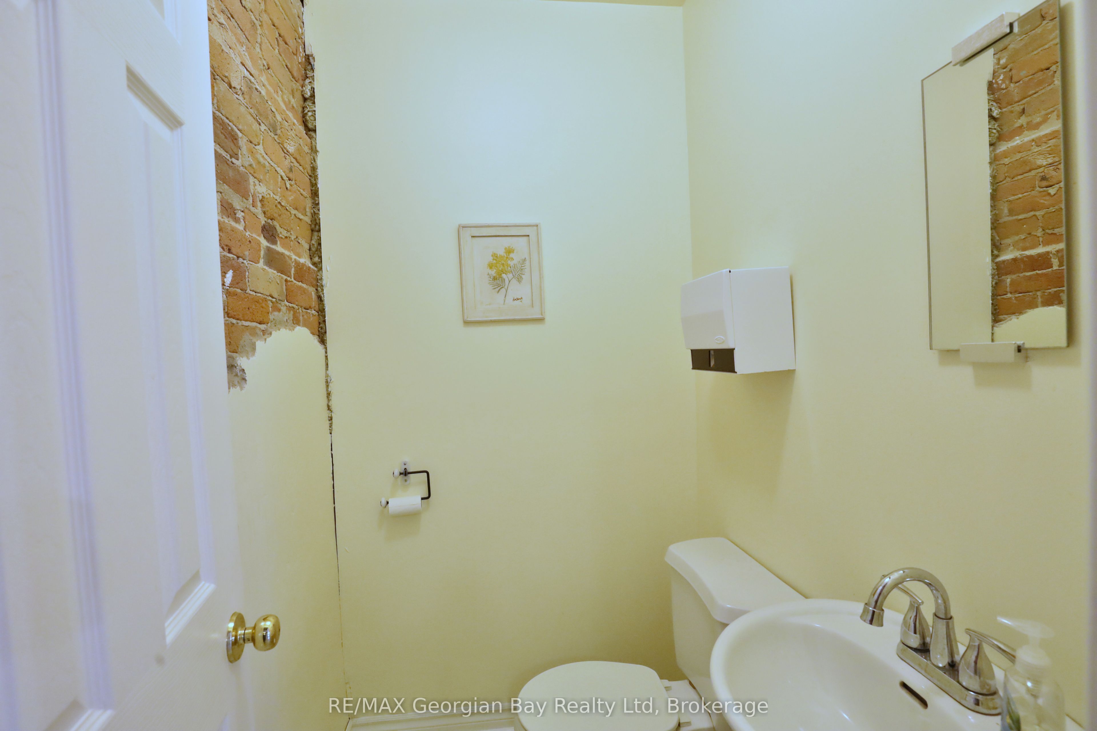 98 Main Street Property Photo 11