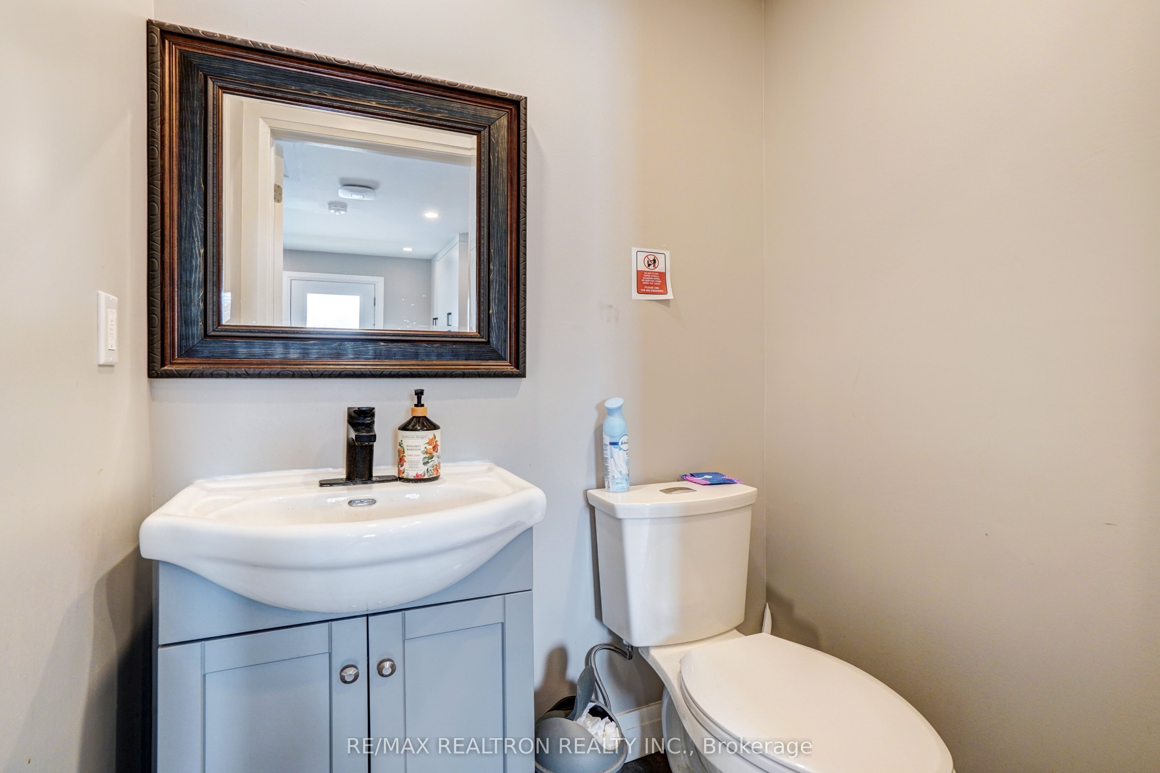 778 Atherley Road Property Photo 12