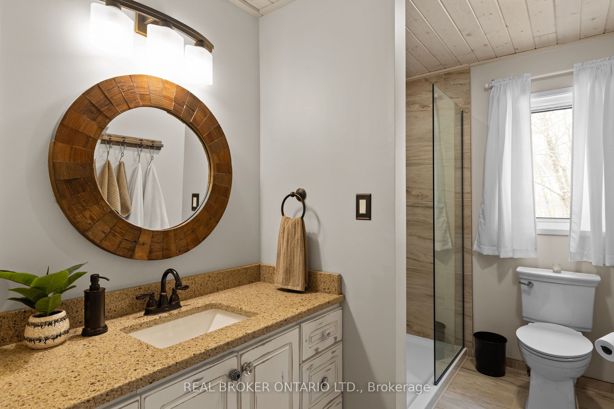 2043 Beman Point Lane Property Photo 15