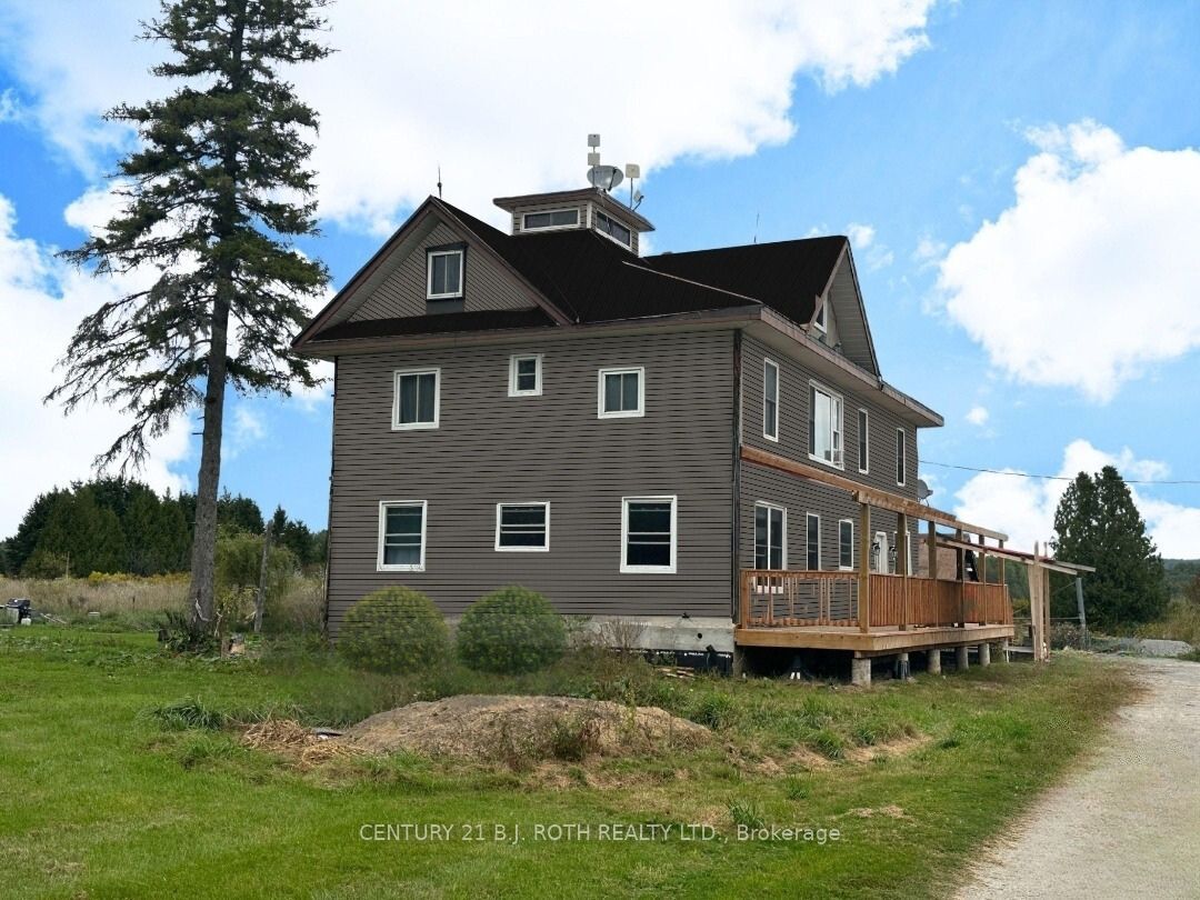 253 Craig Side Road Property Photo 1