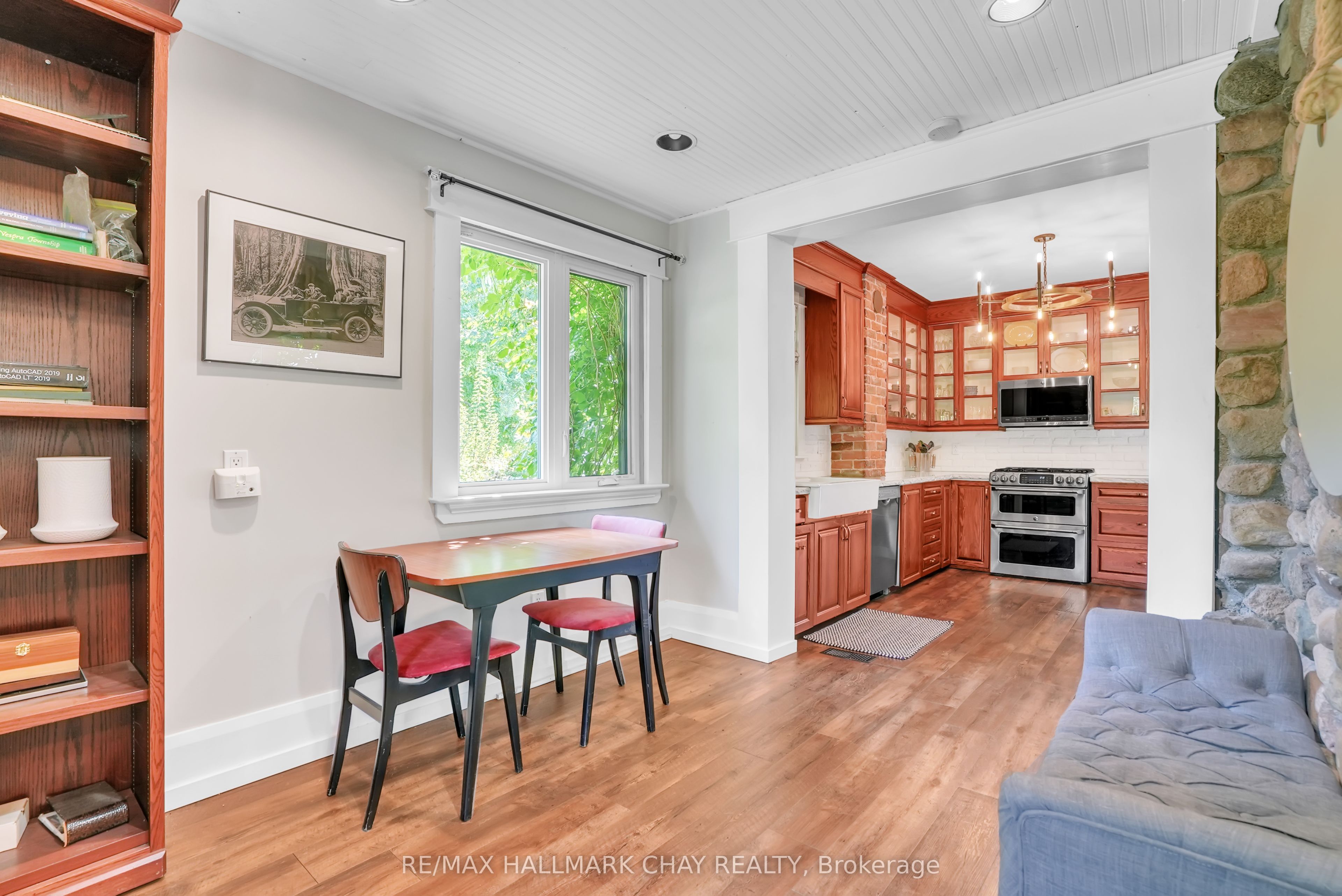 2473 Ronald Road Property Photo 13