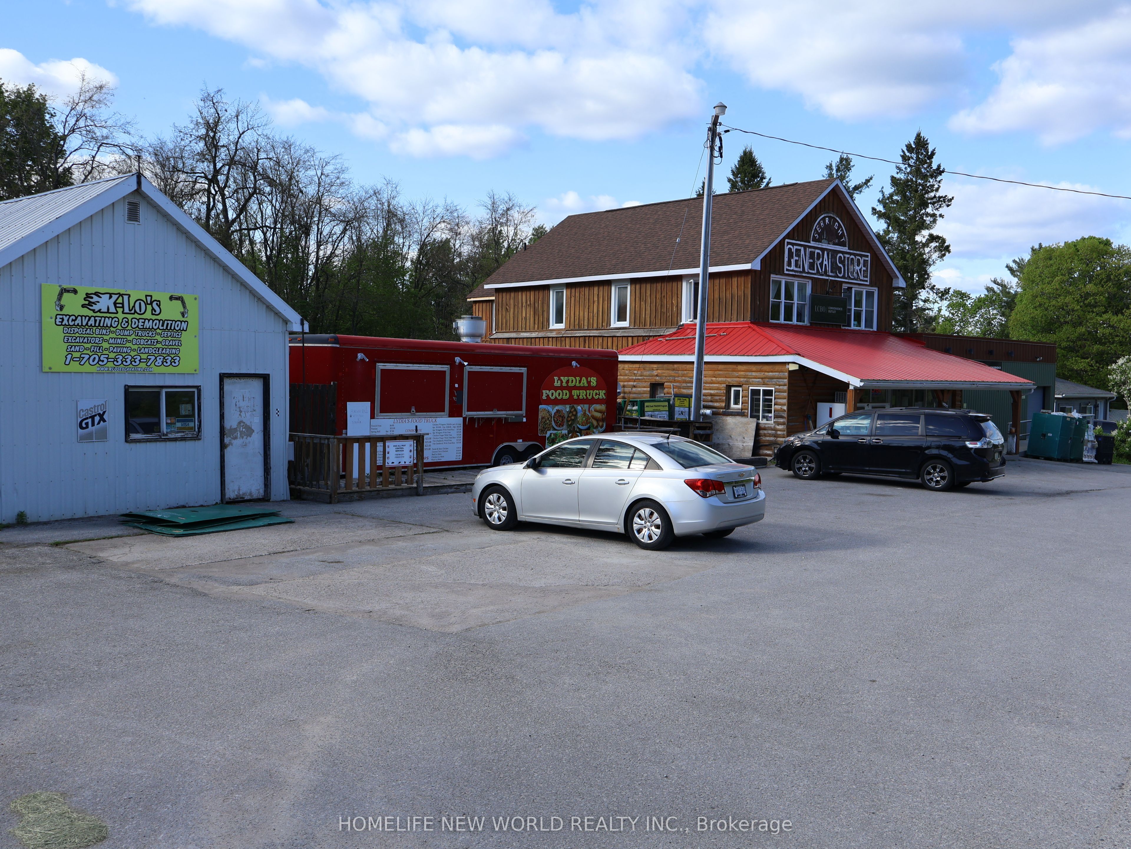 1028 Monck Road Property Photo 2