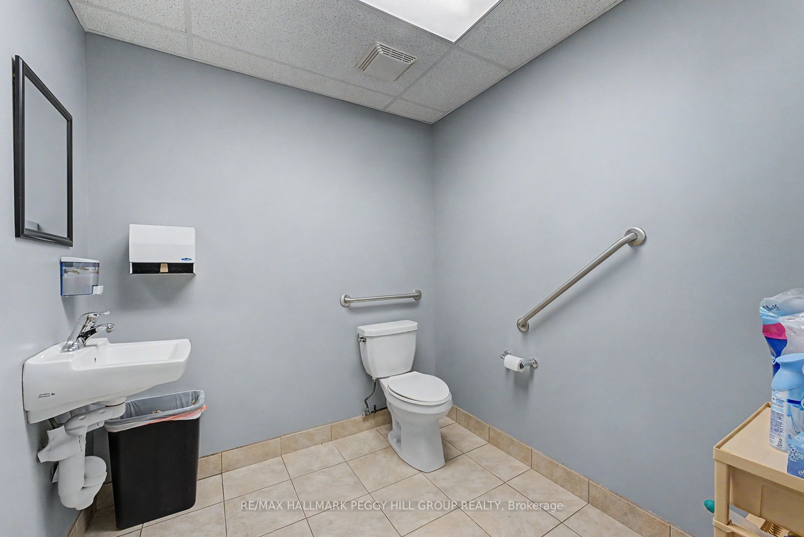 132 Commerce Park Drive P Property Photo 8