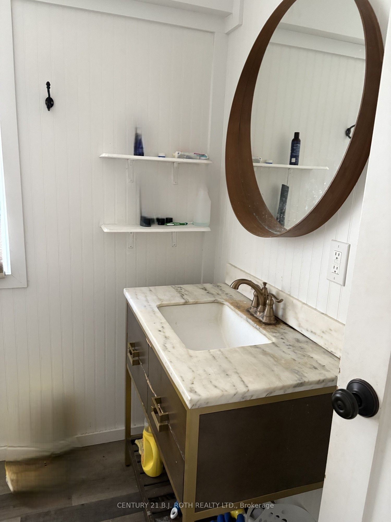 253 Dunlop Street E Property Photo 8