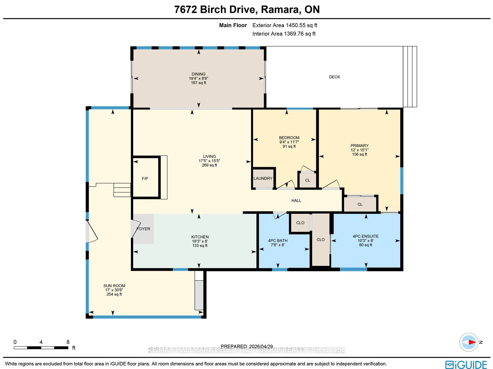 7672 Birch Drive Property Photo 26