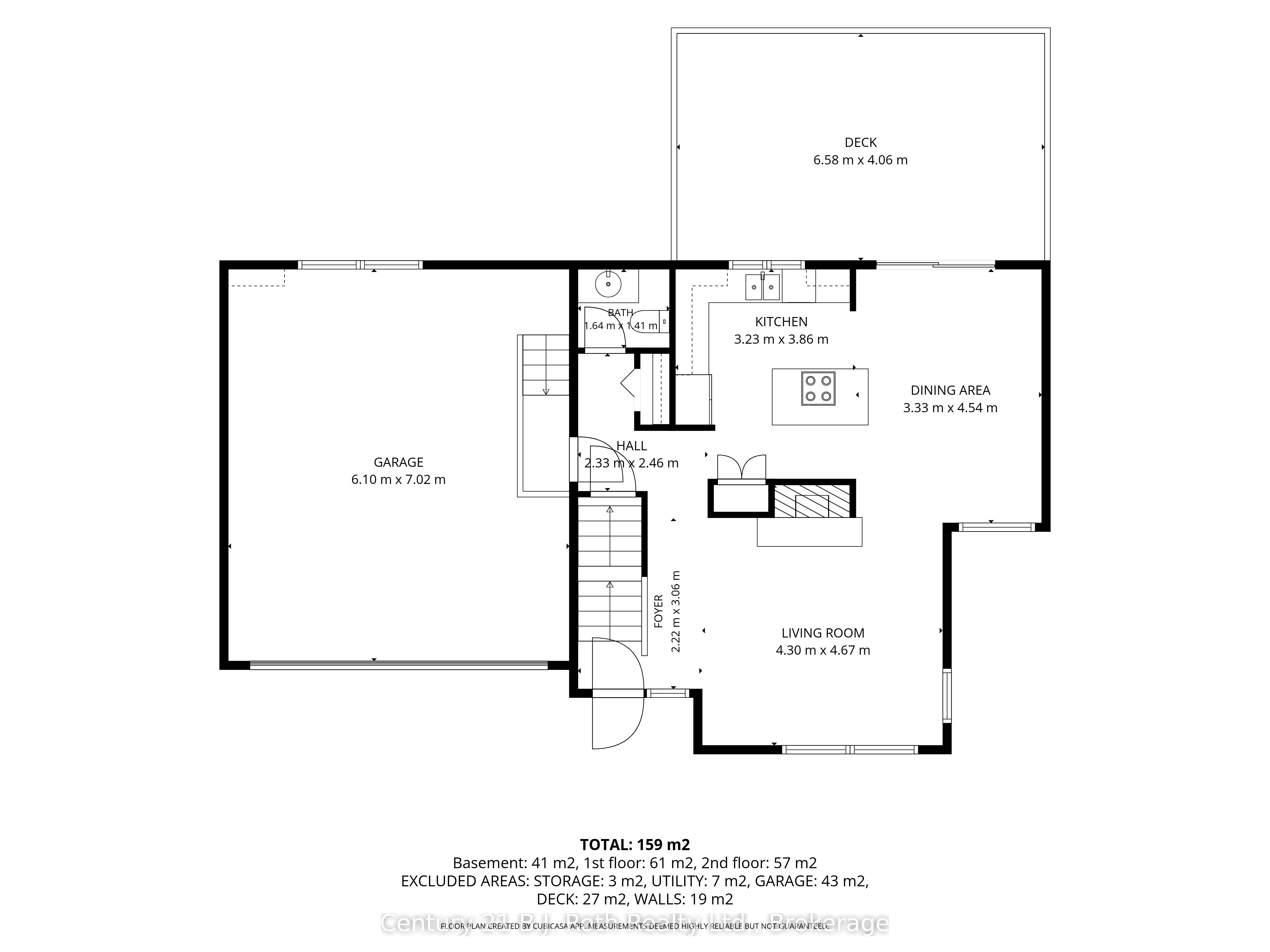 3332 Grayshott Drive Property Photo 28