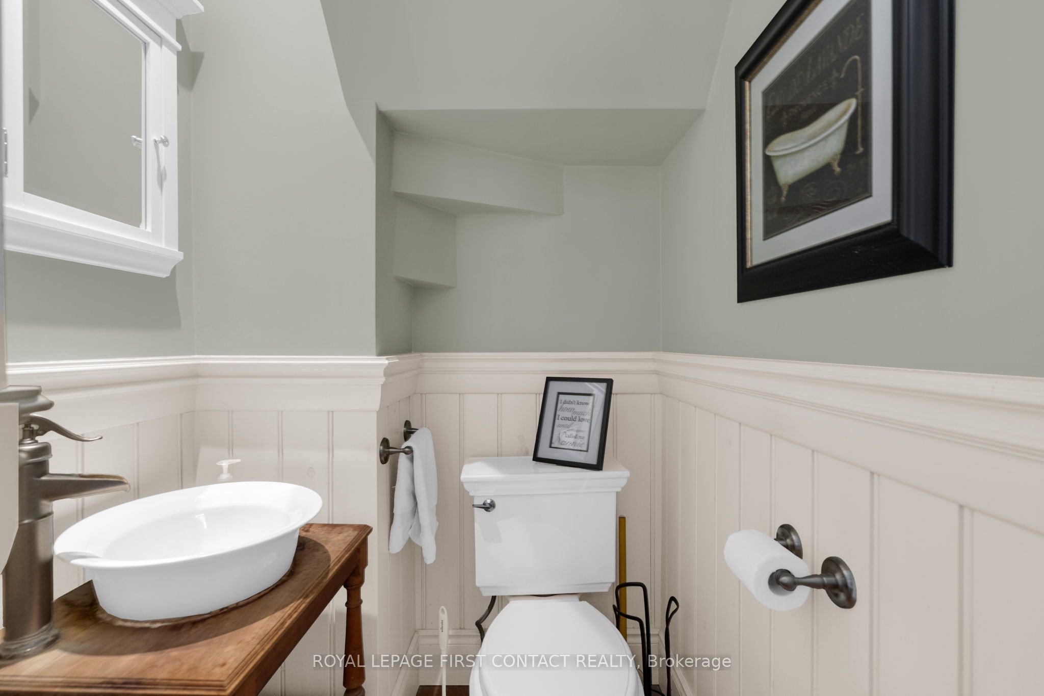 311 Tollendal Mill Road Property Photo 19