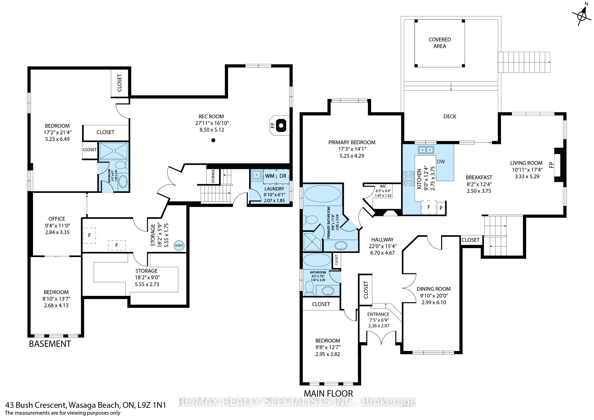 43 Bush Crescent Property Photo 42