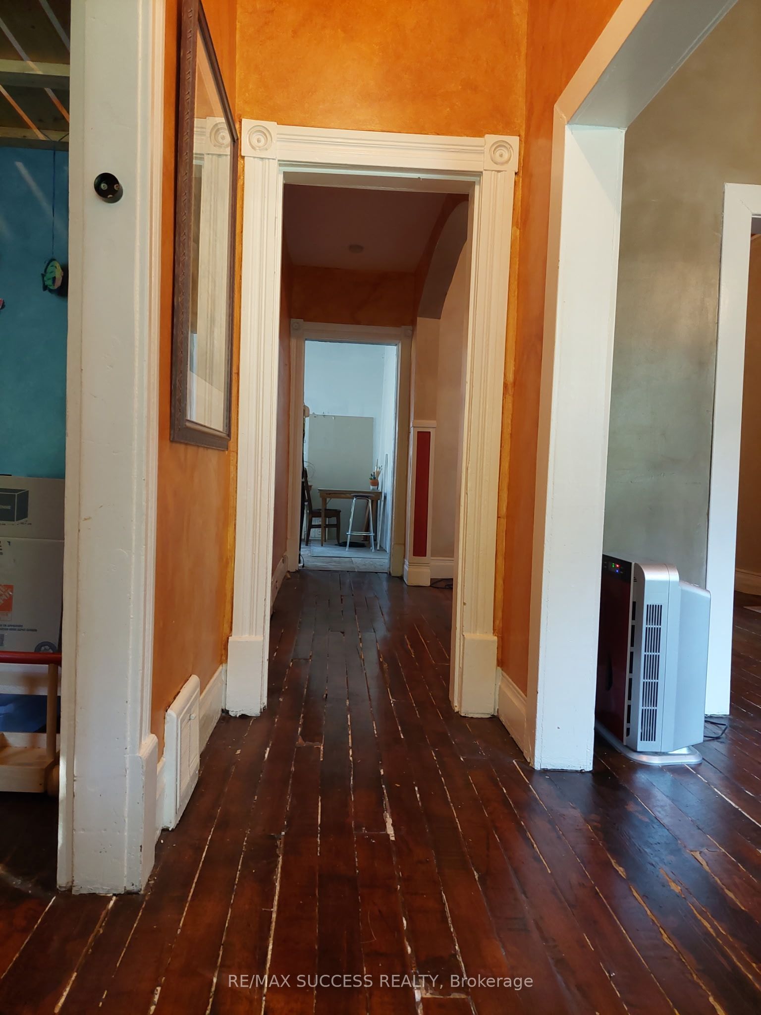 243 Harvey Street W Property Photo 6
