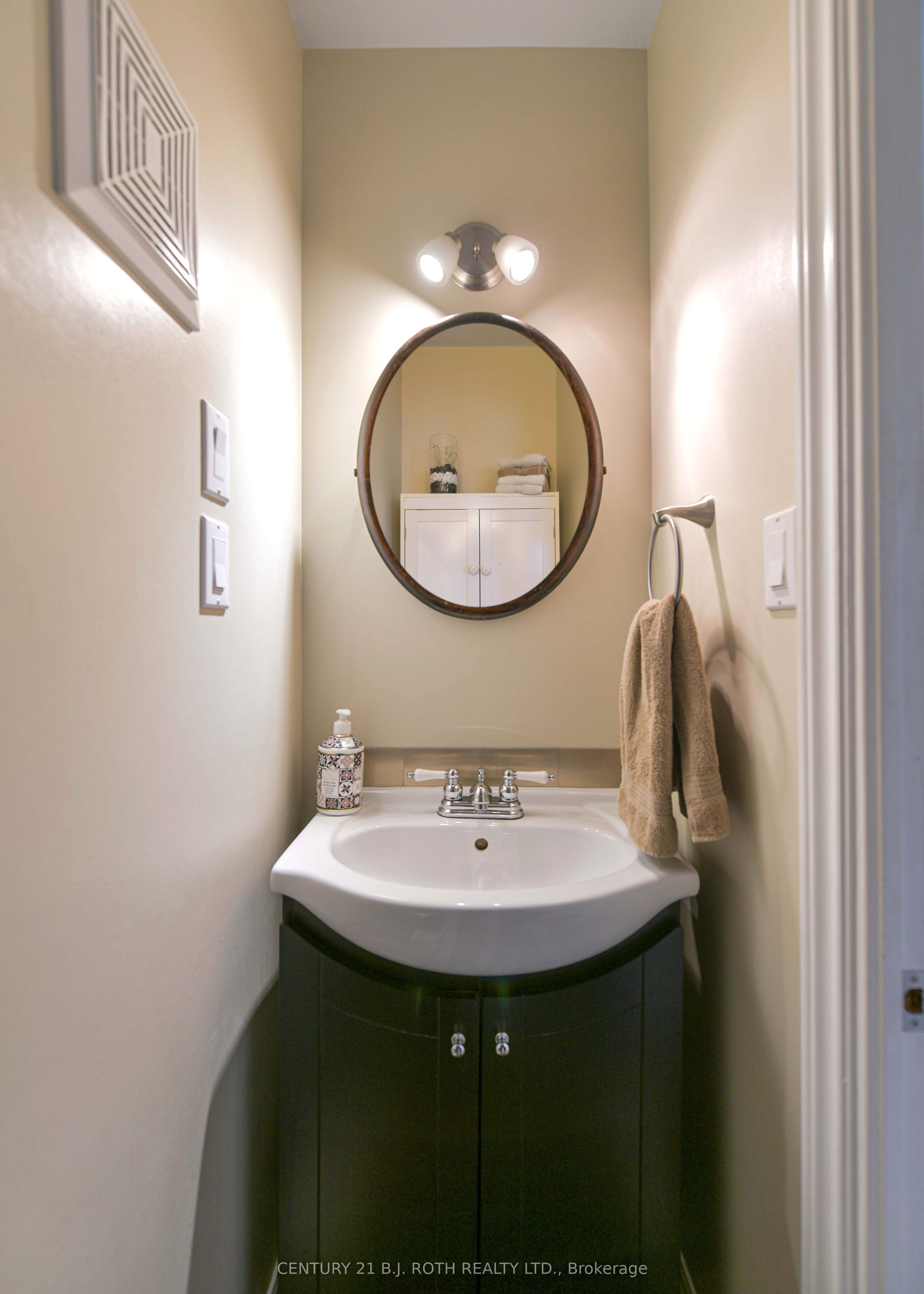 45 Albert Street N Property Photo 28