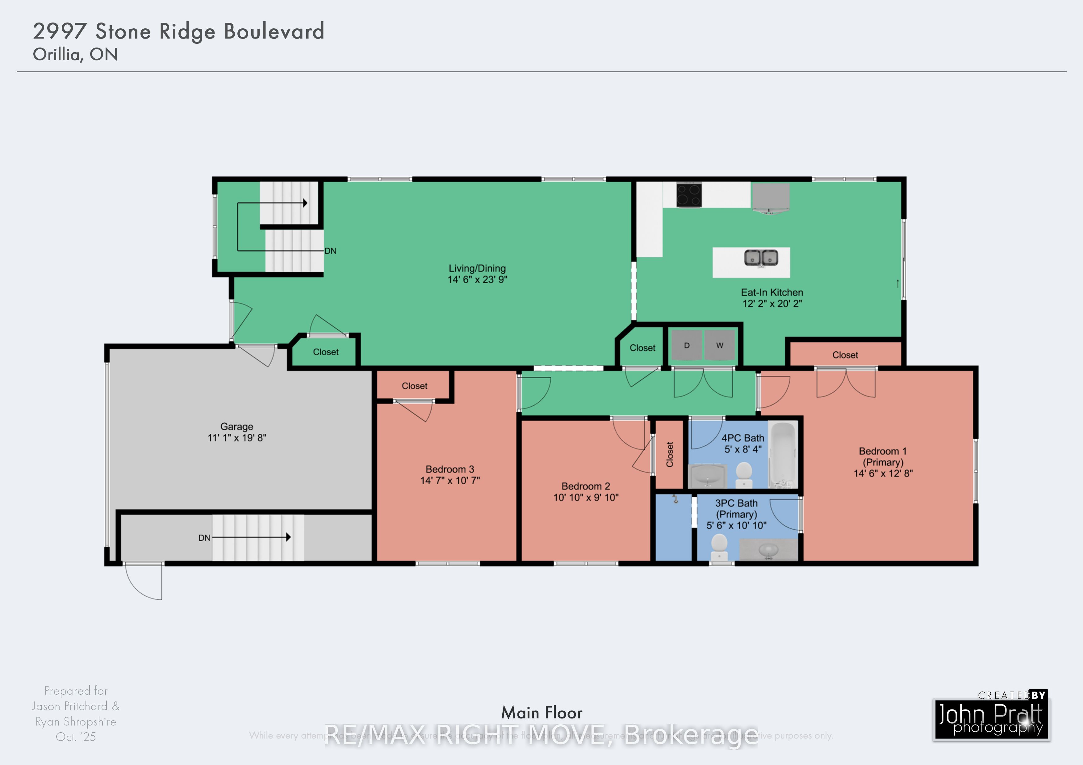 2997 Stone Ridge Boulevard Property Photo 34