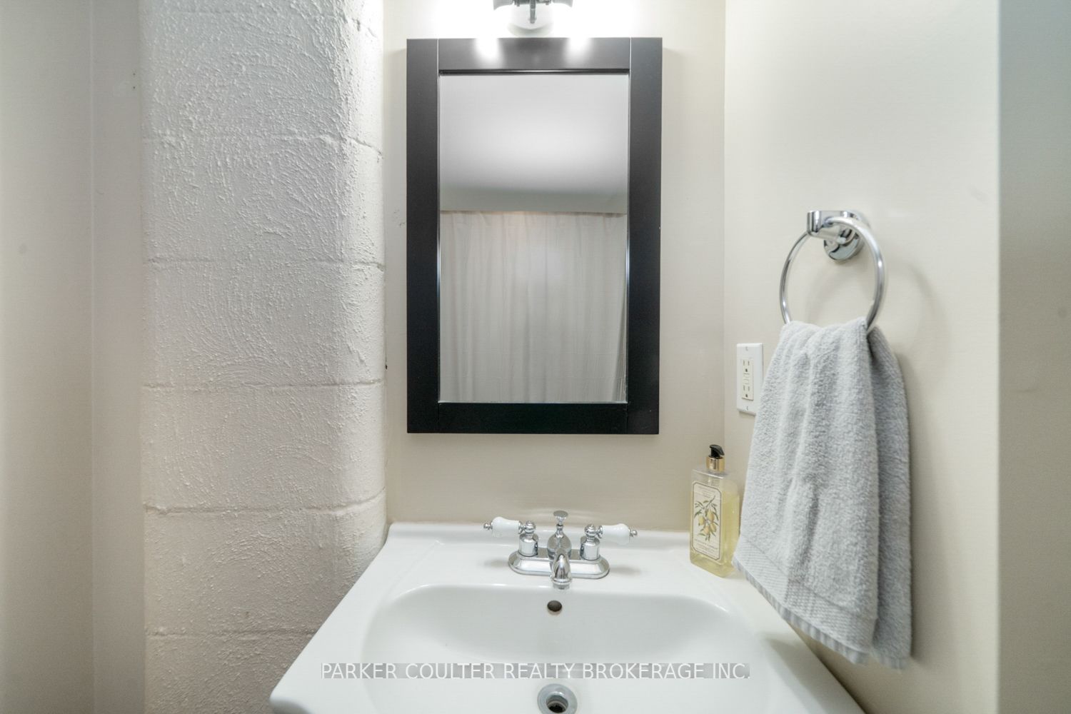 7 Oakley Park Square Property Photo 29