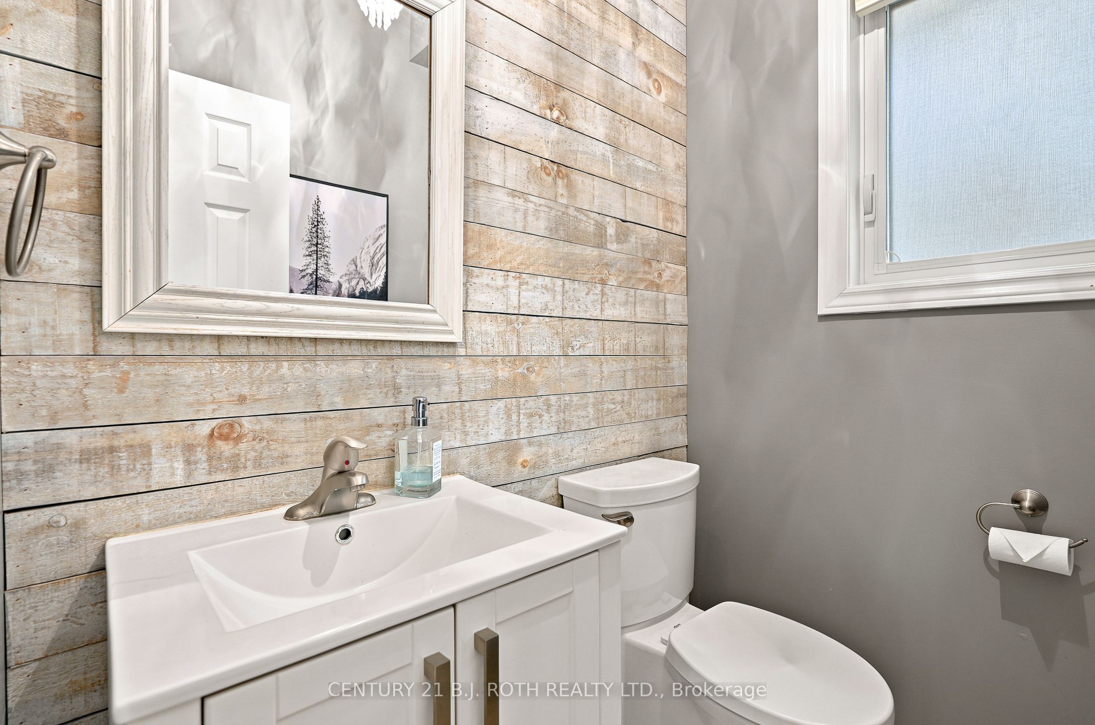 96 Penvill Trail Property Photo 16