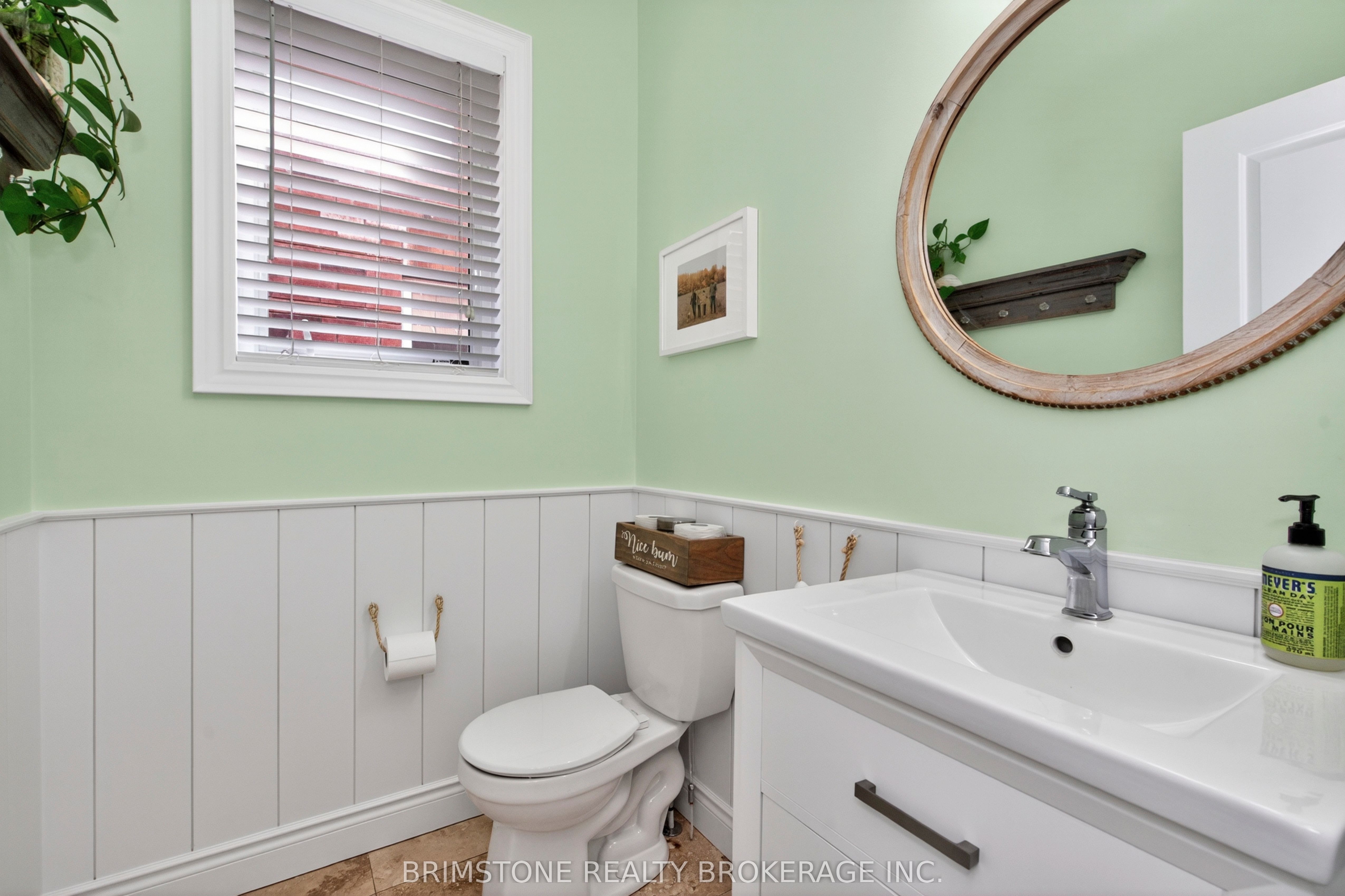 15 Lowry Court Property Photo 17