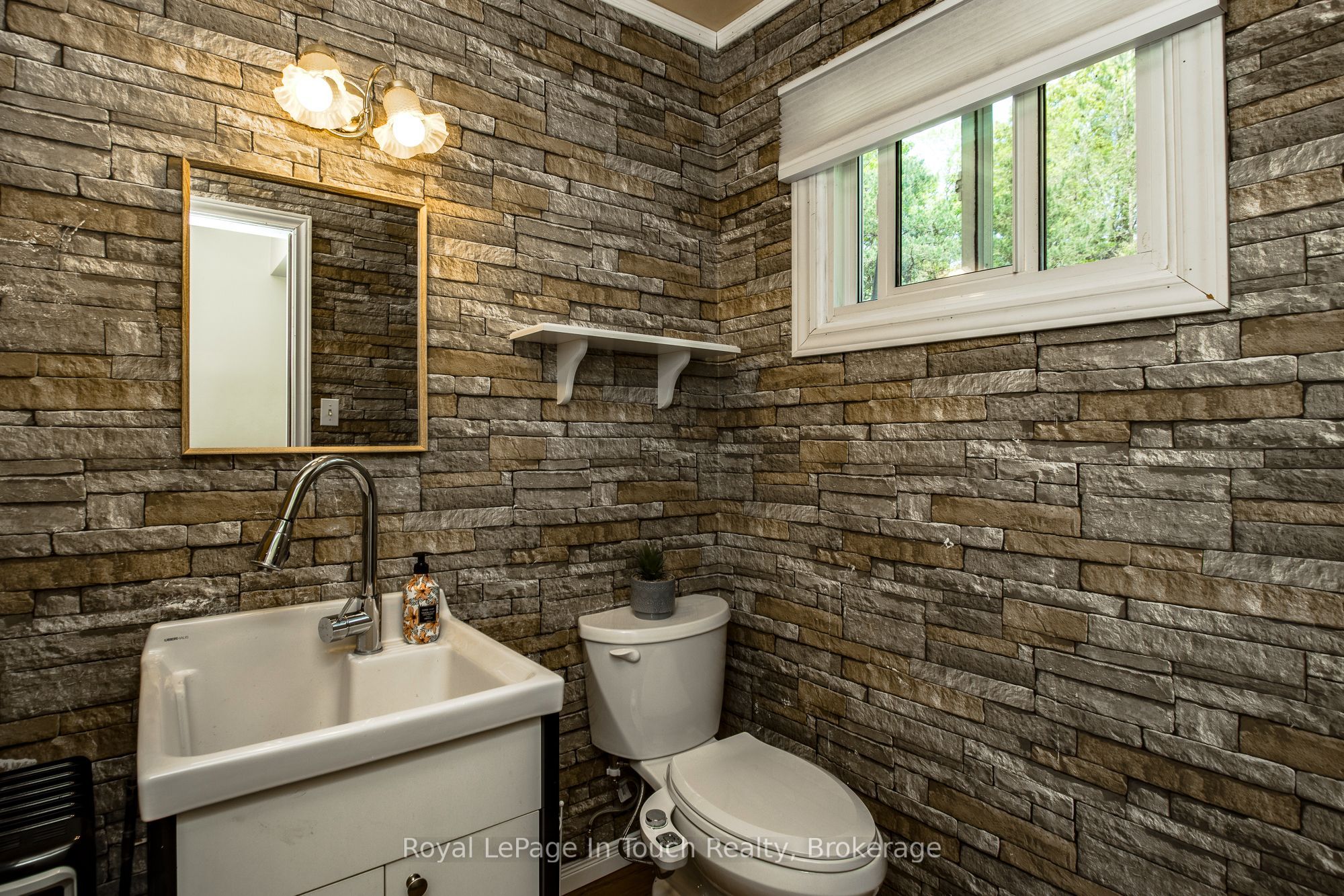 477 Murray Road Property Photo 11