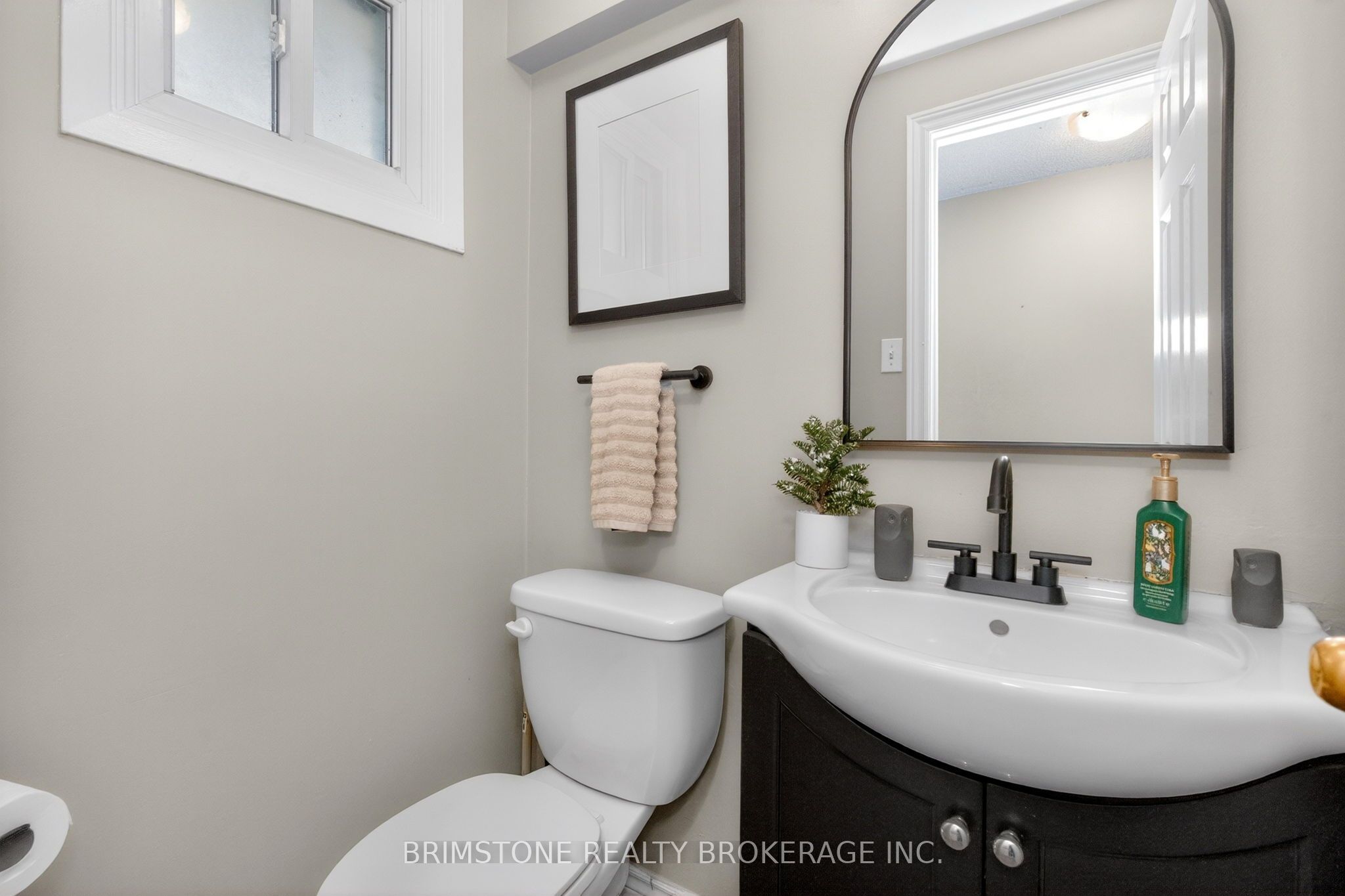 104 Hickling Trail Property Photo 27