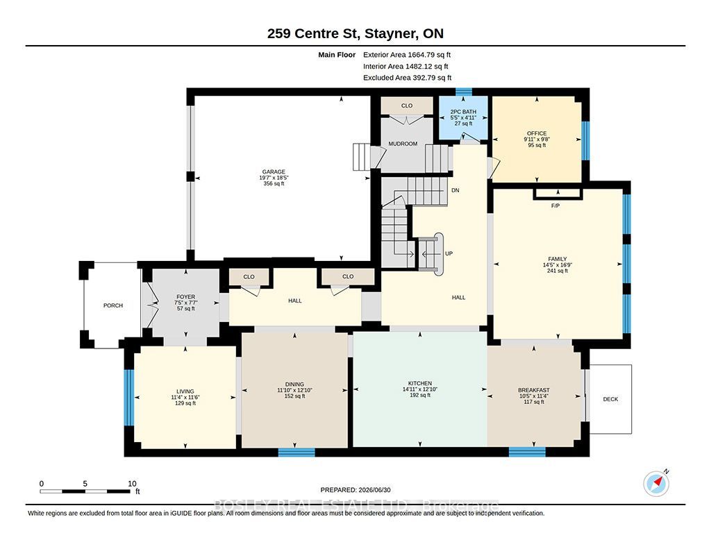 259 Centre Street Property Photo 34