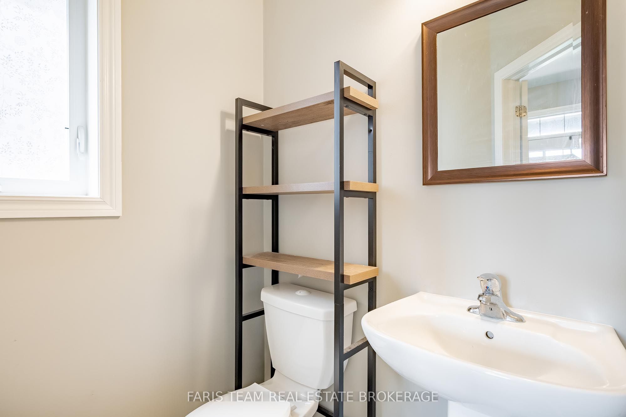 1016 Wright Drive Property Photo 12