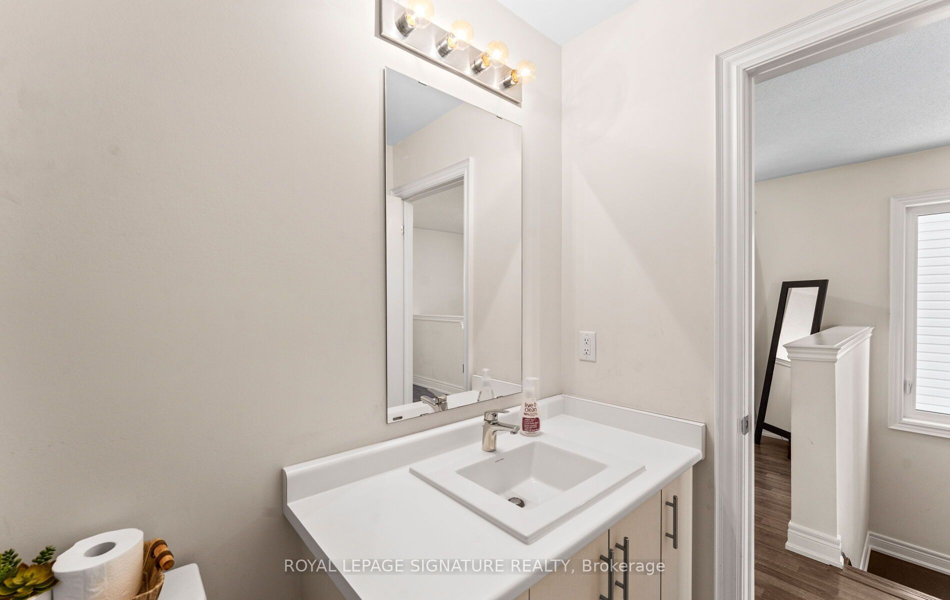 301 Atkinson Street Property Photo 33