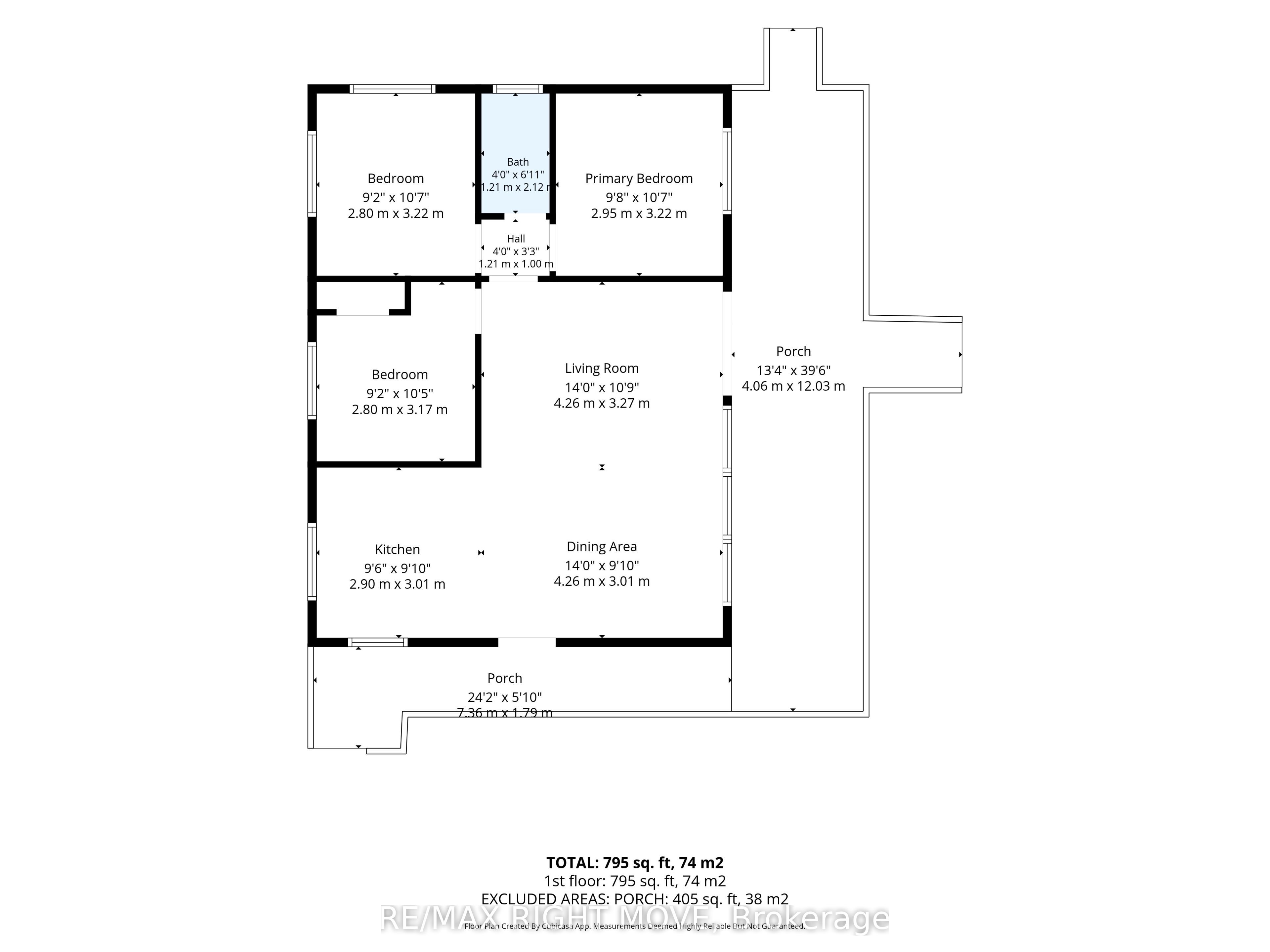 1525 Cunningham Crescent Property Photo 44