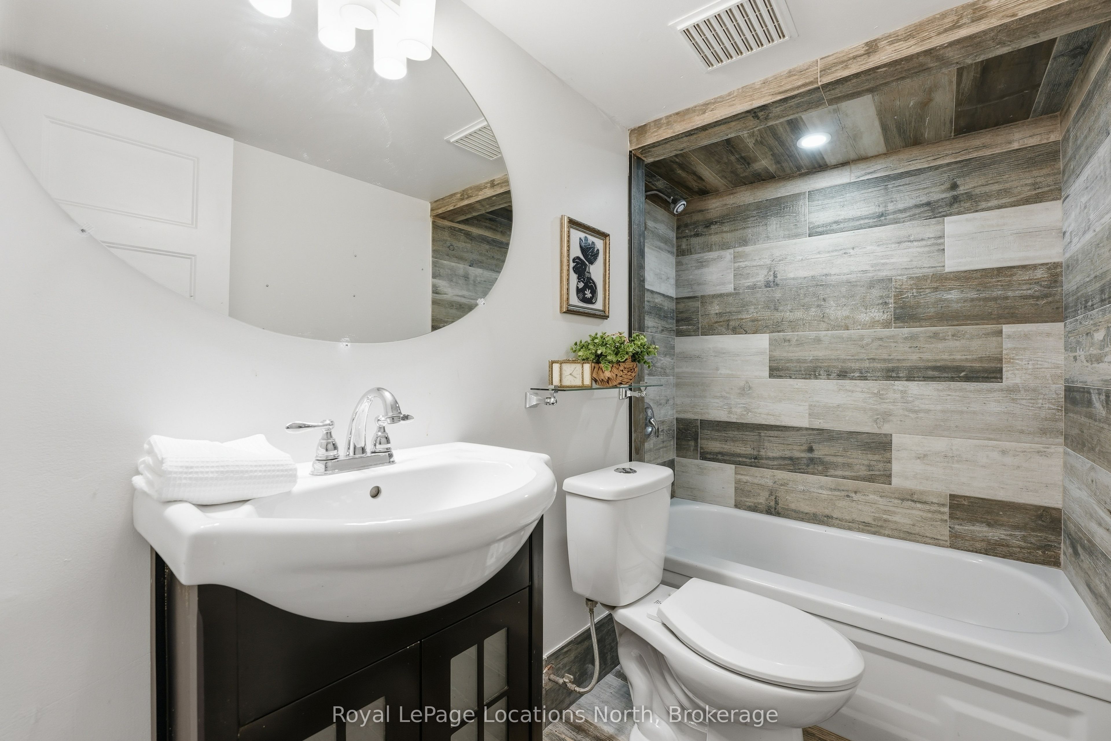 32 Courtice Crescent Property Photo 26