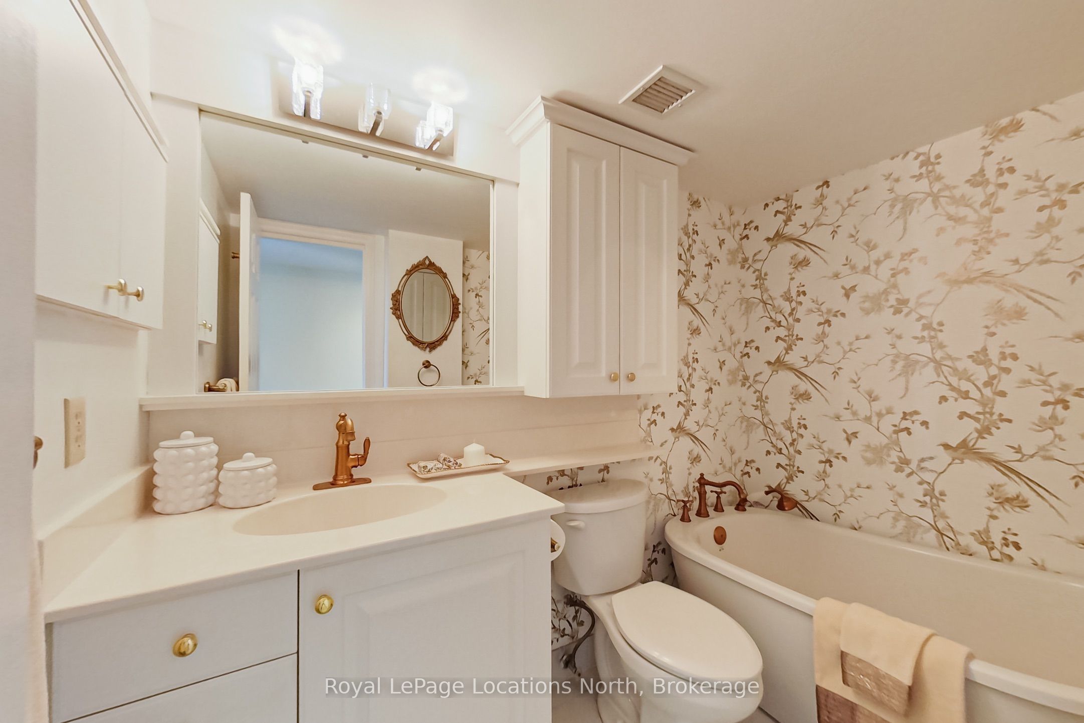 24 Ramblings Way 706 Property Photo 26