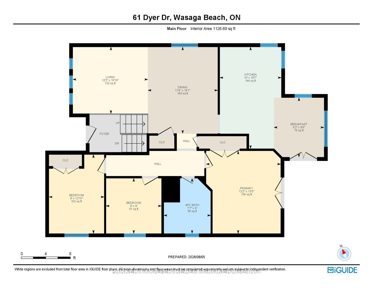 61 Dyer Drive Property Photo 37