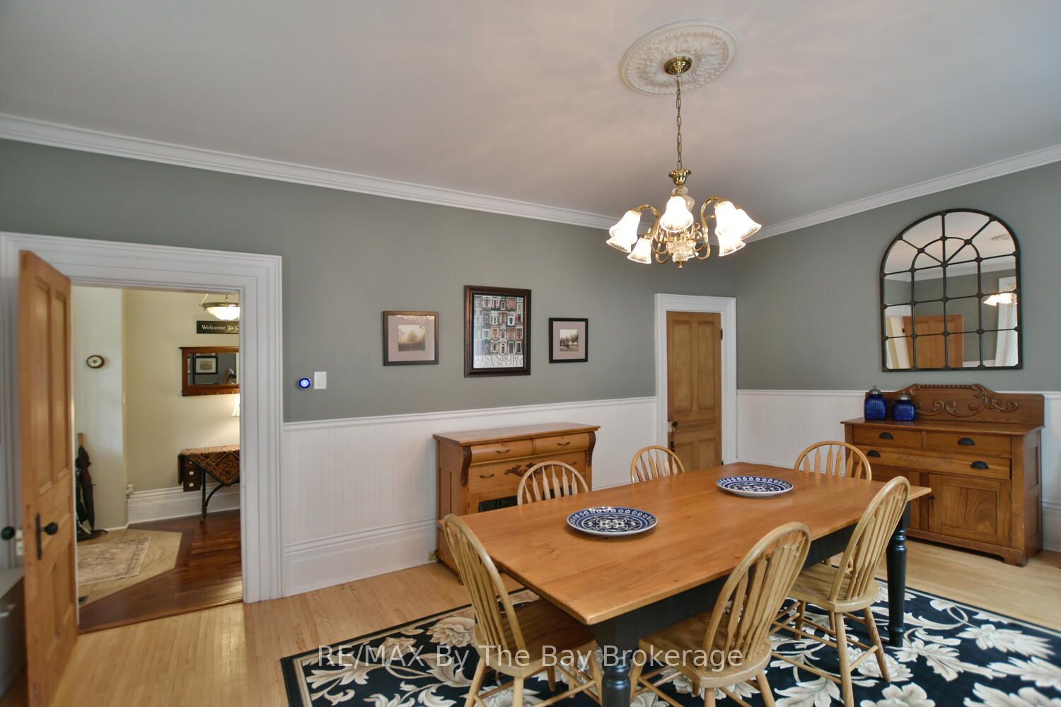 214 Elm Street Property Photo 17