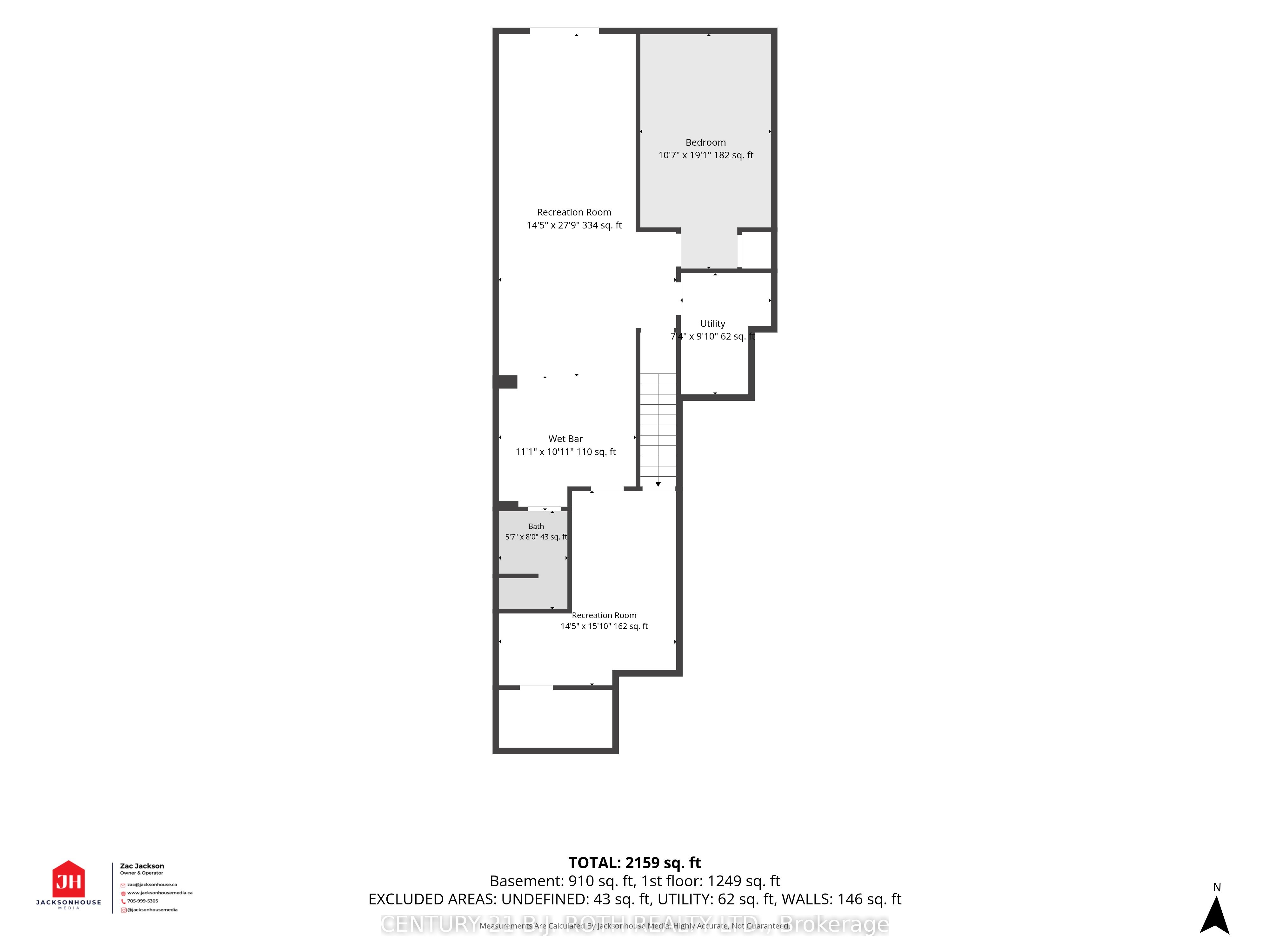 117 Isabella Drive Property Photo 31