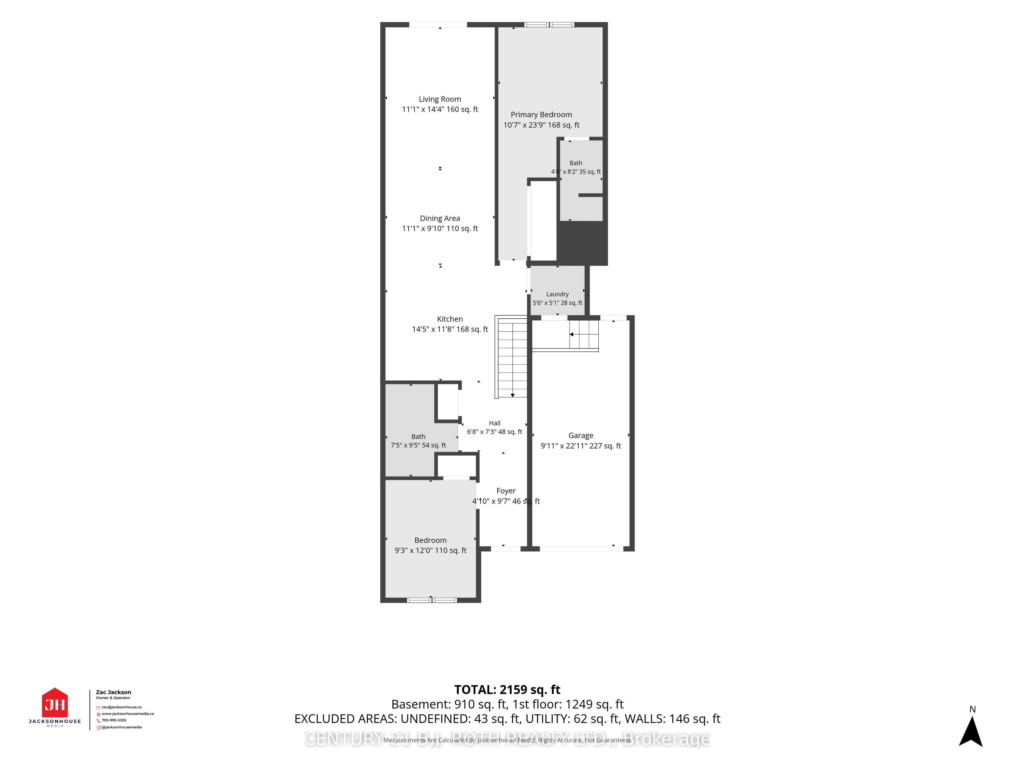 117 Isabella Drive Property Photo 32