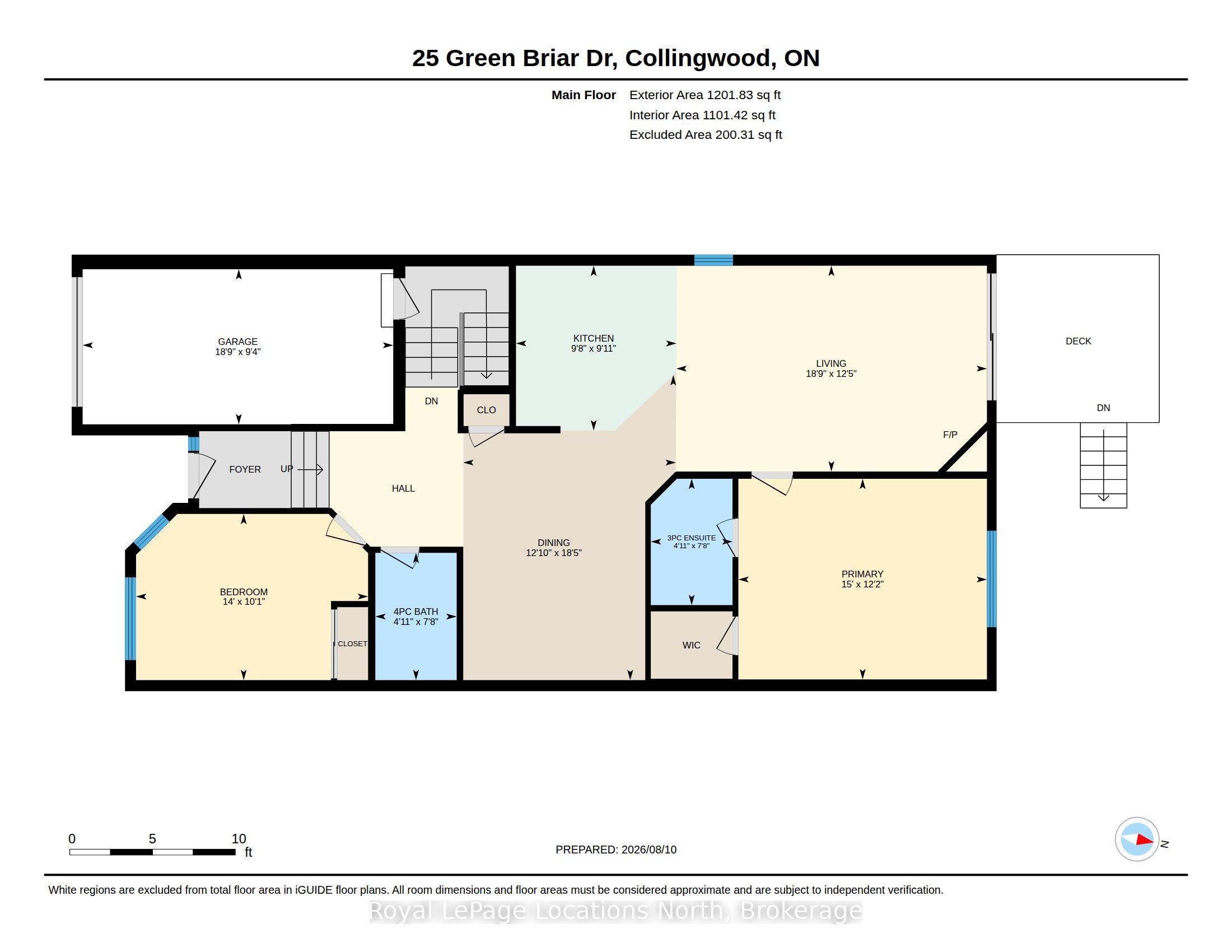25 Green Briar Drive Property Photo 31