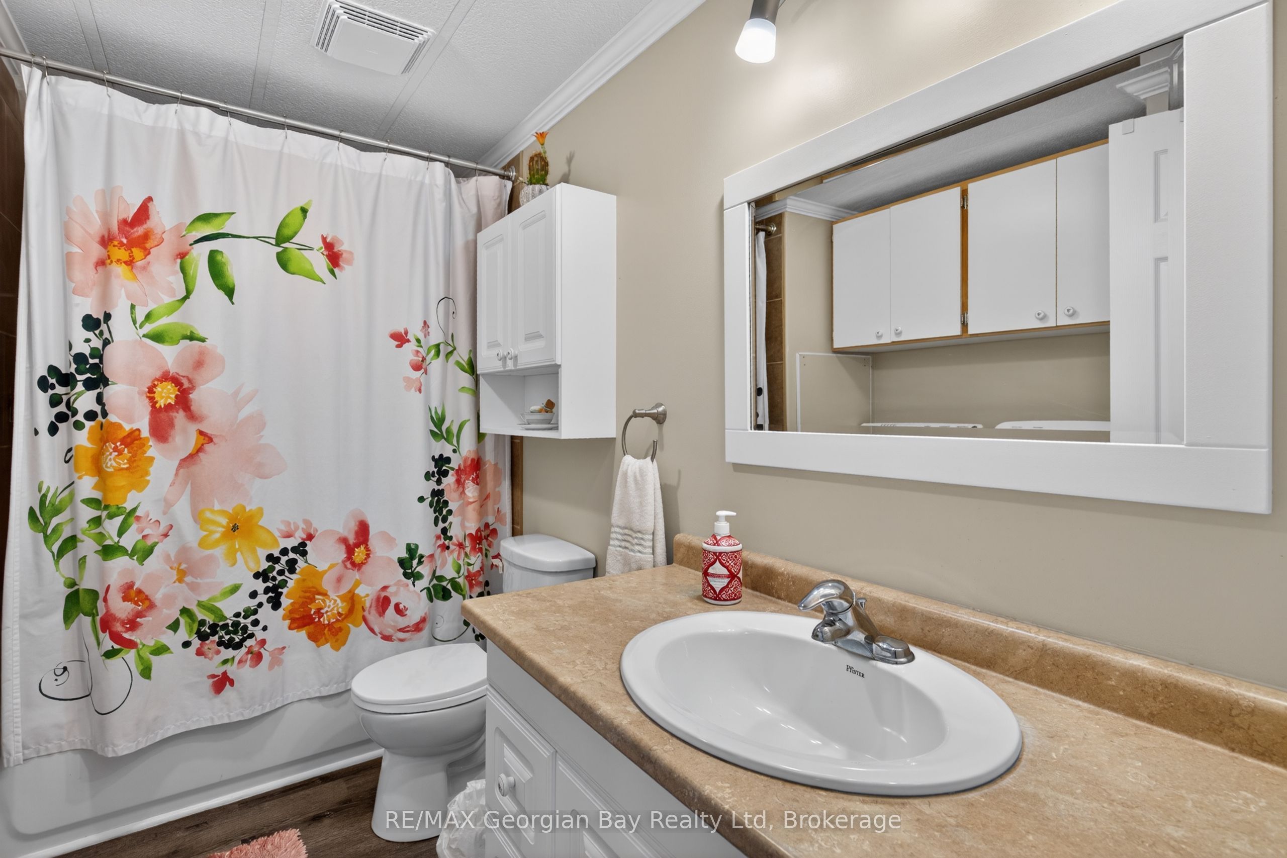 5263 Elliott Side Road 81 Property Photo 12