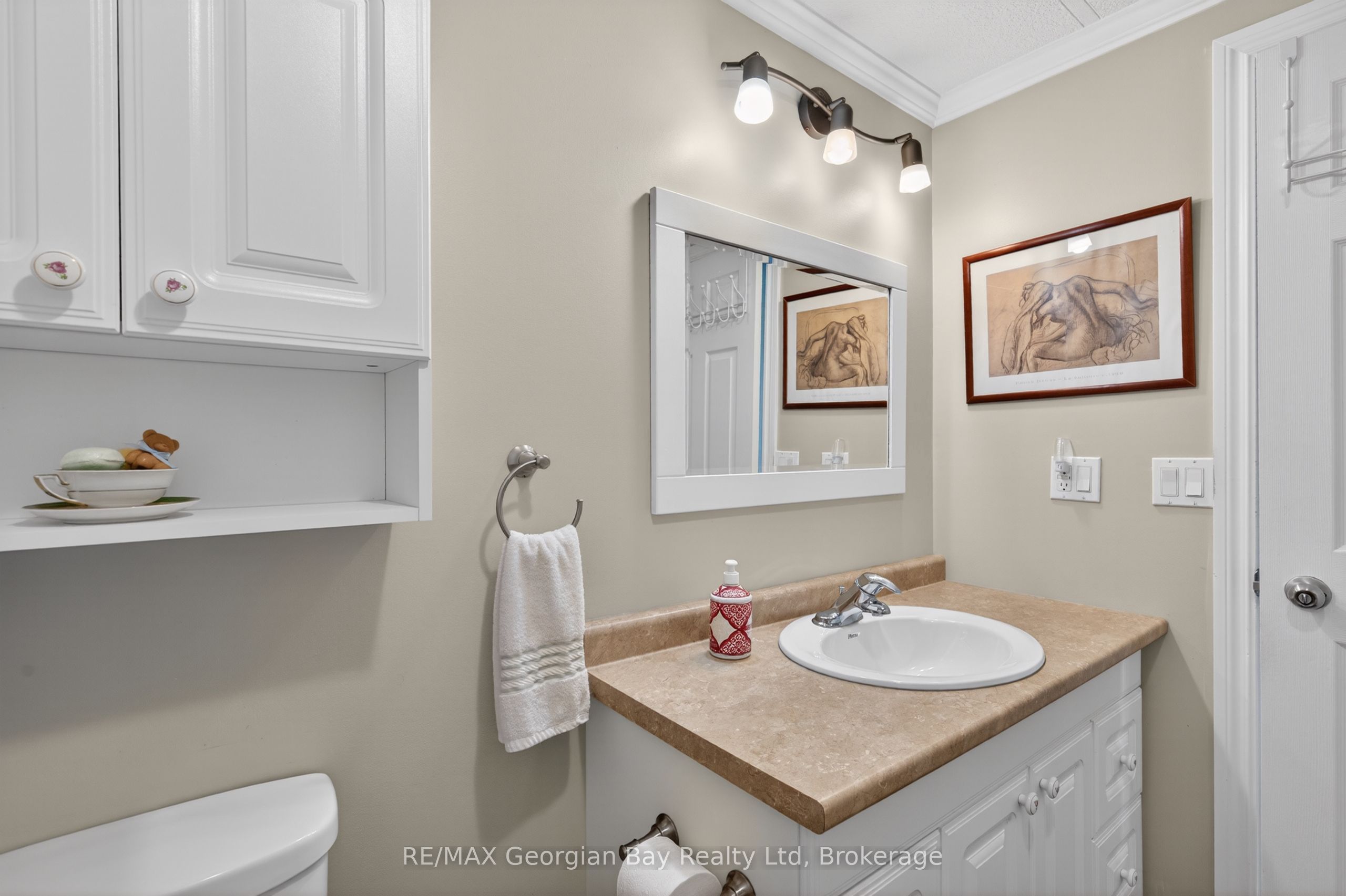 5263 Elliott Side Road 81 Property Photo 13
