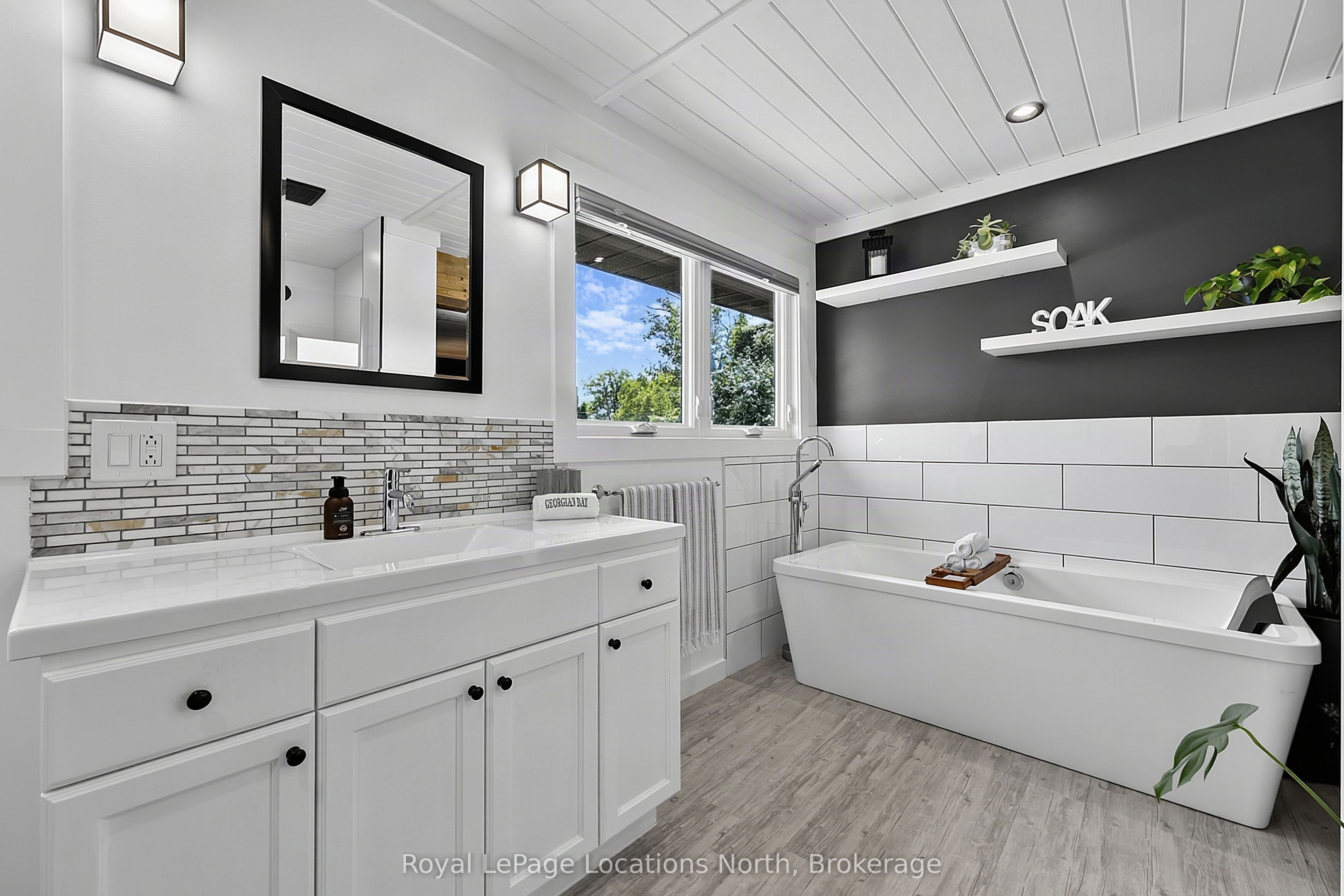 16 Huronia Pathway Property Photo 23
