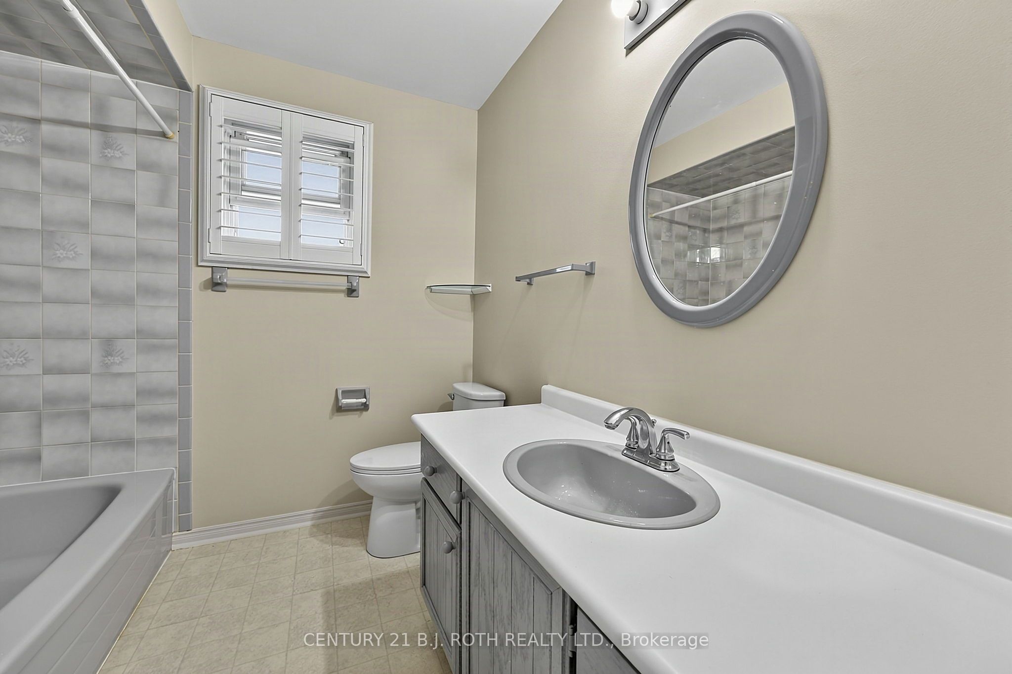 104 Woodside Drive Property Photo 25