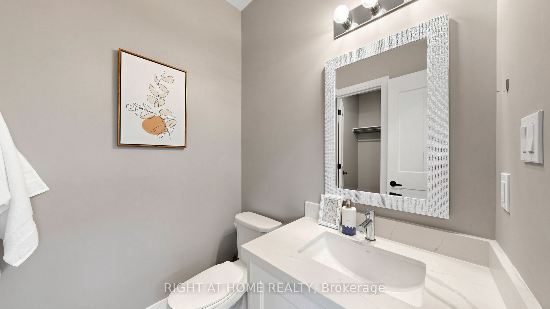 14 Dixon Court Property Photo 24