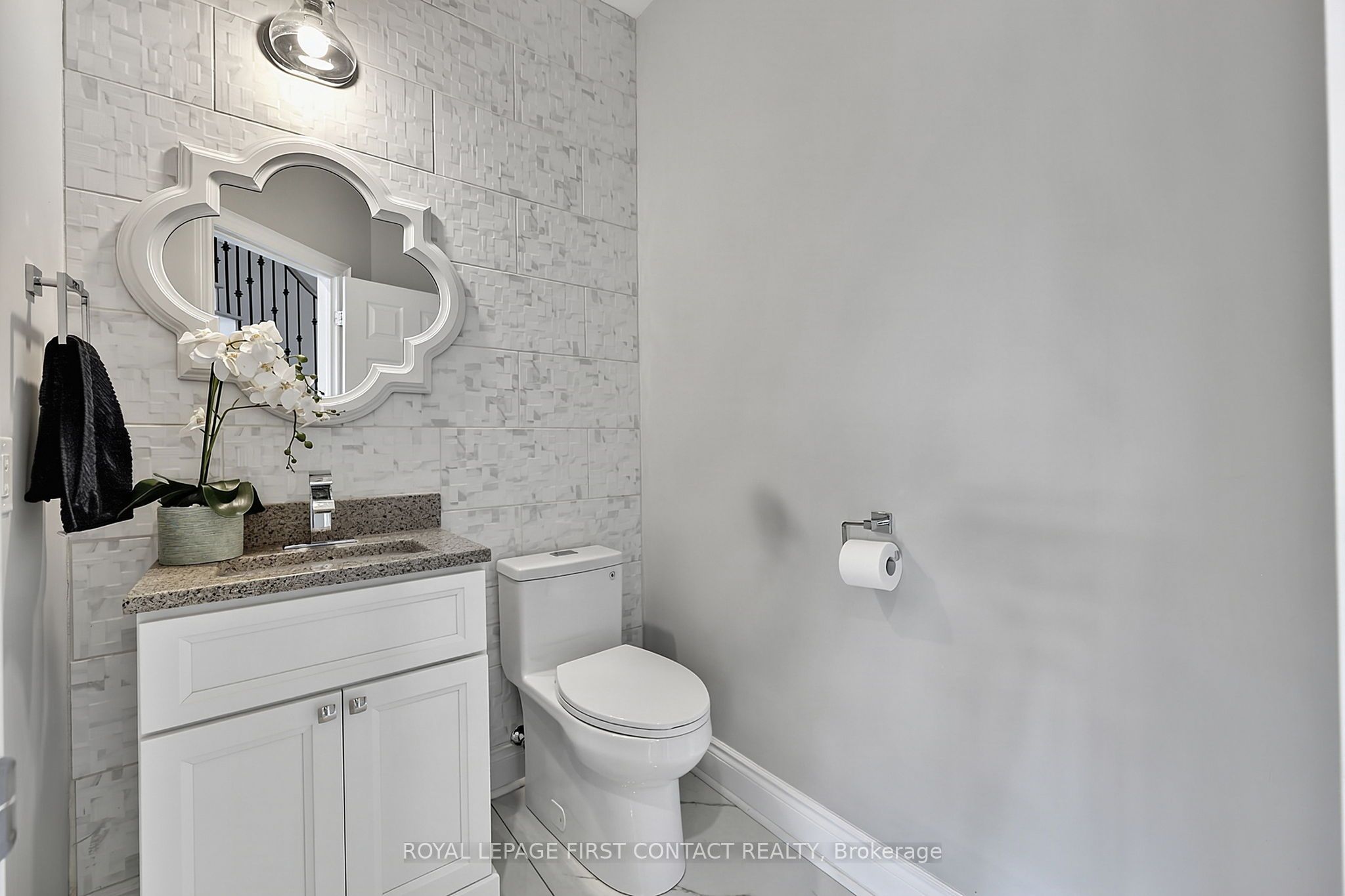 36 Regalia Way Property Photo 22