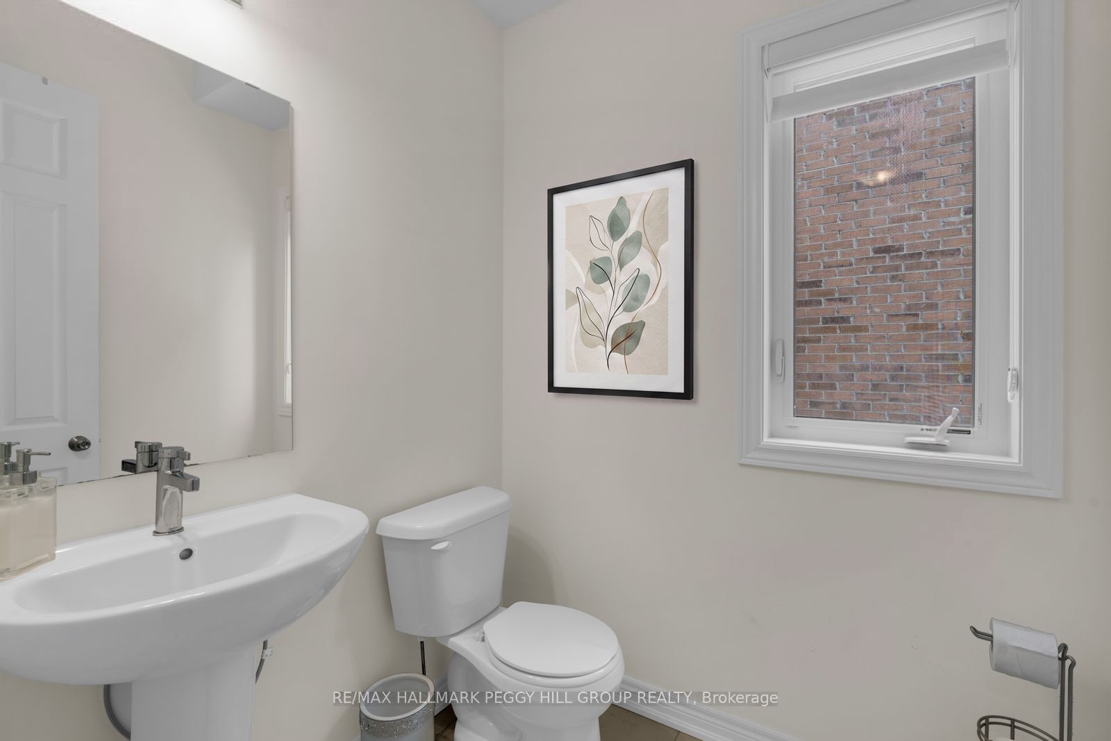 113 Rugman Crescent Property Photo 11