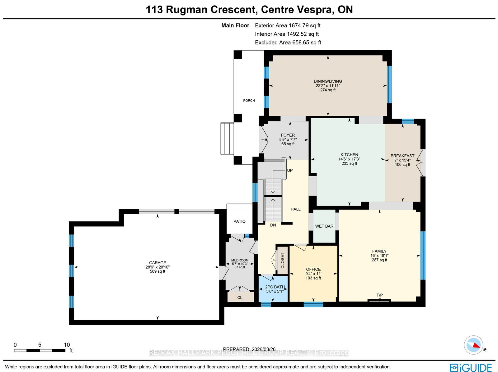 113 Rugman Crescent Property Photo 26