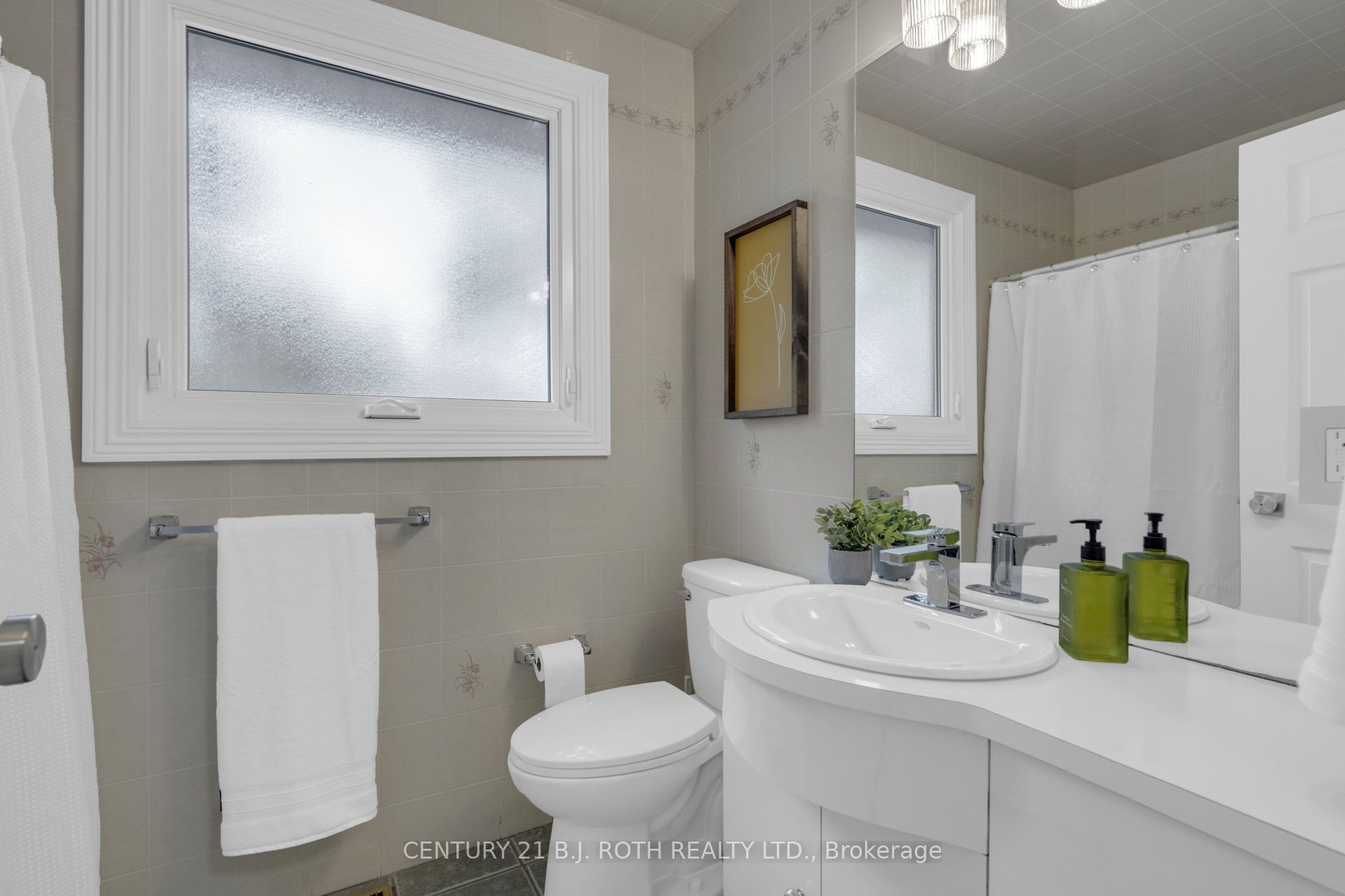 63 Oren Boulevard Property Photo 32