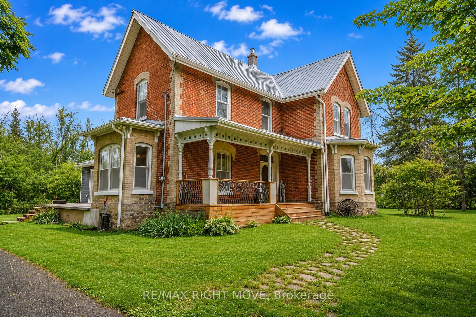7514 Rama Road Property Photo 1