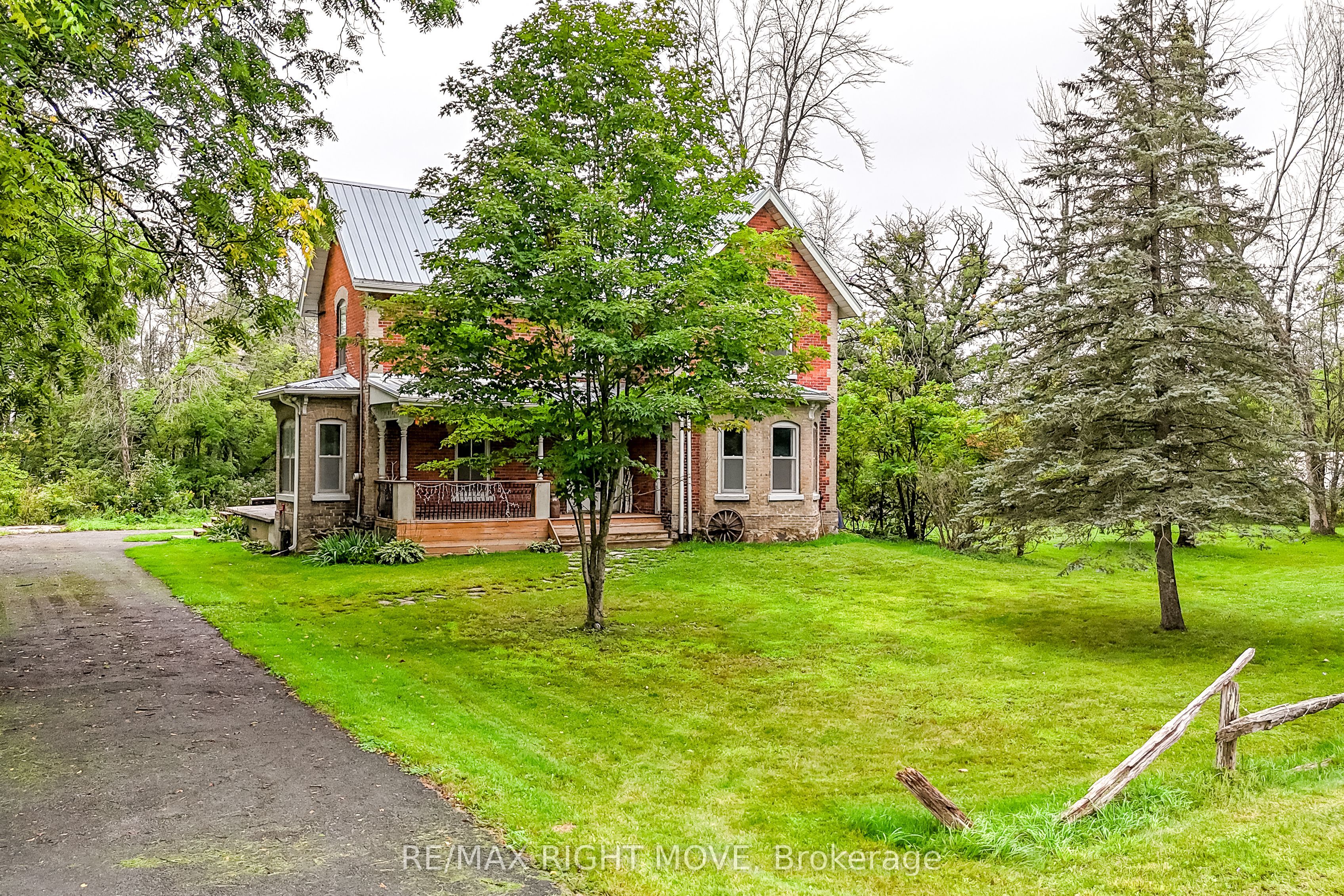 7514 Rama Road Property Photo 3